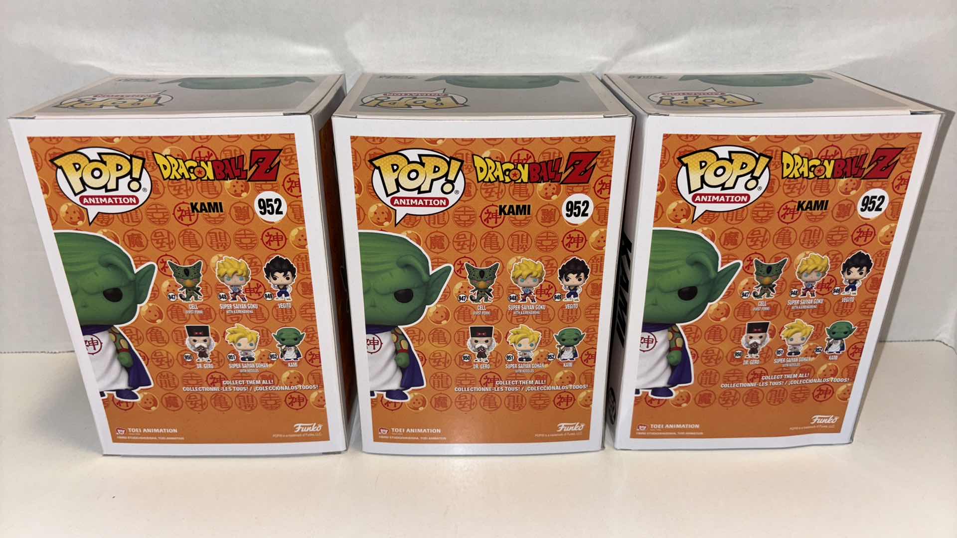Photo 1 of NEW FUNKO POP! ANIMATION DRAGONBALL Z VINYL FIGURE 3-PACK, #952 KAMI