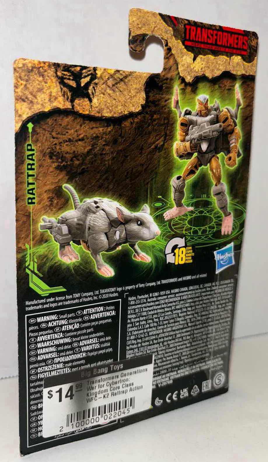 Photo 1 of NEW HASBRO TAKARA TOMY TRANSFORMERS KINGDOM WAR FOR CYBERTRON TRILOGY 2-PACK 4” ACTION FIGURES, “VERTEBREAK” & “RATTRAP”