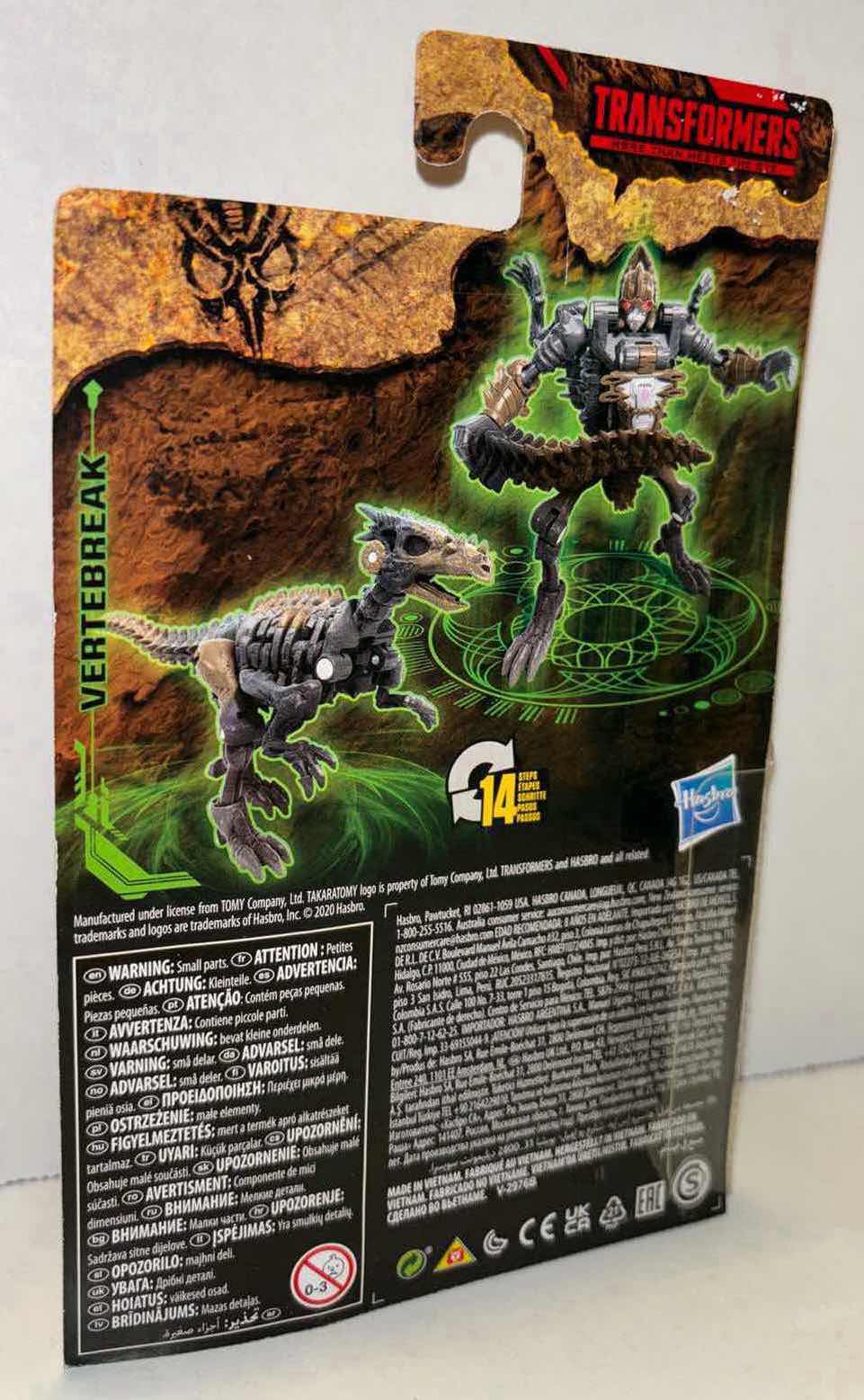 Photo 1 of NEW HASBRO TAKARA TOMY TRANSFORMERS KINGDOM WAR FOR CYBERTRON TRILOGY 2-PACK 4” ACTION FIGURES, “VERTEBREAK” & “RATTRAP”