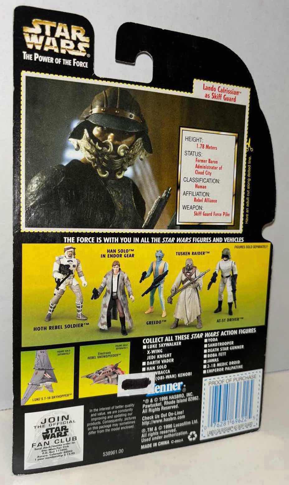 Photo 1 of NEW KENNER STAR WARS THE POWER OF THE FORCE ACTION FIGURE, LANDO CALRISSIAN AS SKIFF GUARD W SKIFF GUARD FORCE PIKE