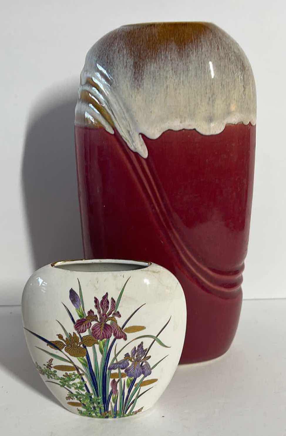 Photo 1 of VINTAGE JAPANESE WHITE FLORAL VASES & MORE