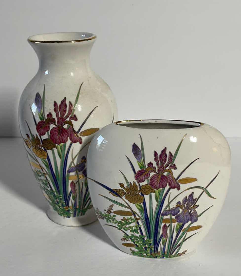 Photo 1 of VINTAGE JAPANESE WHITE FLORAL VASES & MORE