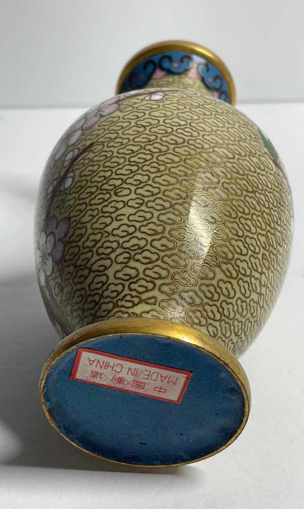 Photo 1 of RARE CLOISSNAE FLOWER PATTERN ENAMEL ON BRASS 6”H VASE