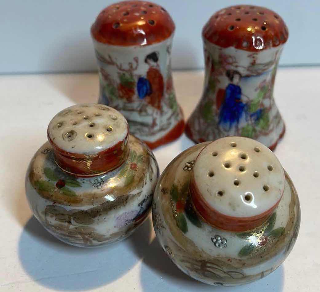 Photo 1 of ASIAN SALT AND PEPPER