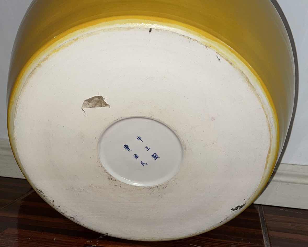 Photo 1 of ASIAN VINTAGE ENAMELED POT 16.5” x 11”