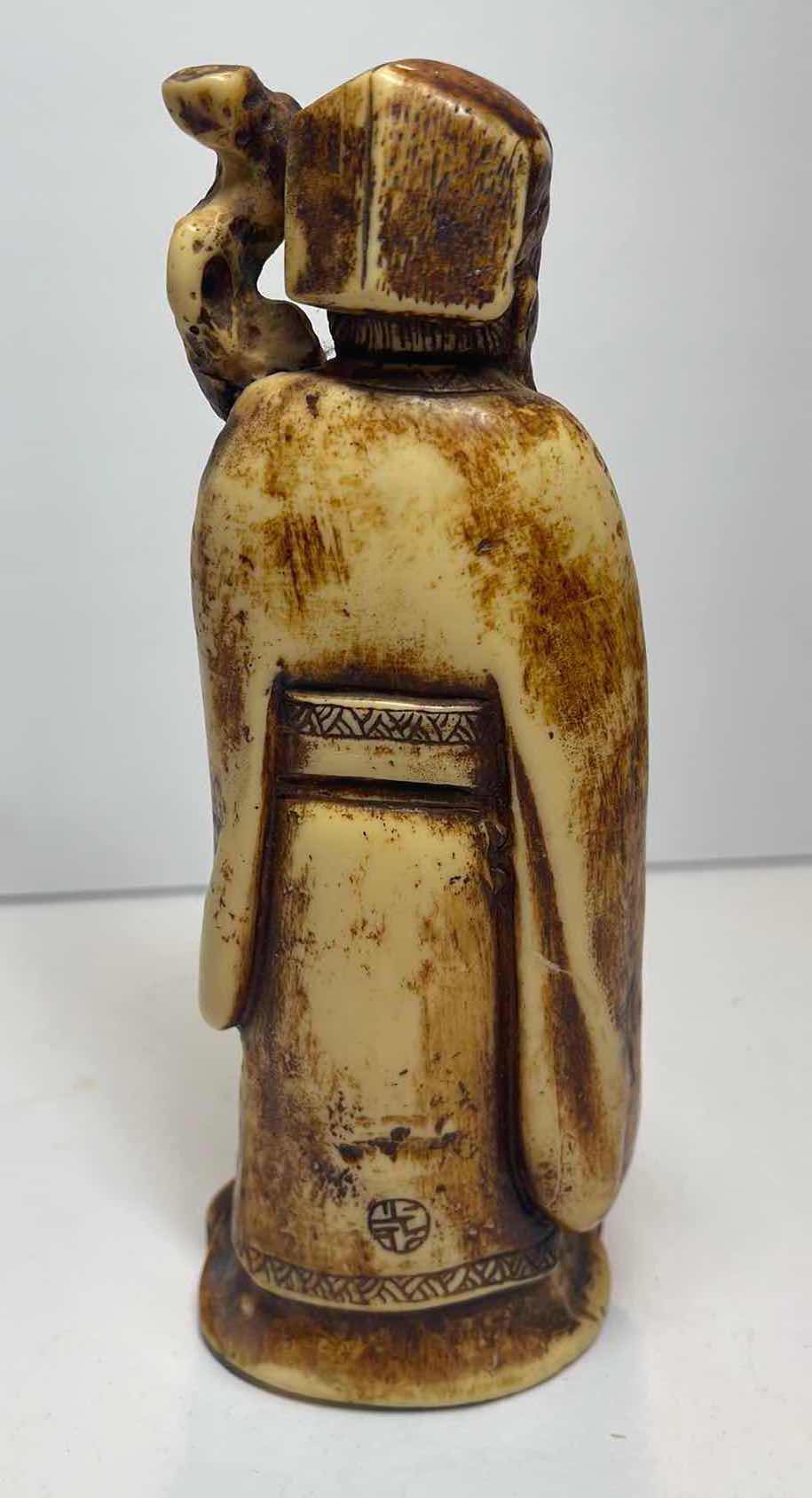 Photo 2 of VINTAGE HANDCRAFTED CARVED ASIAN MAN WITH STAFF ORIENTAL ART DECOR H- 7”