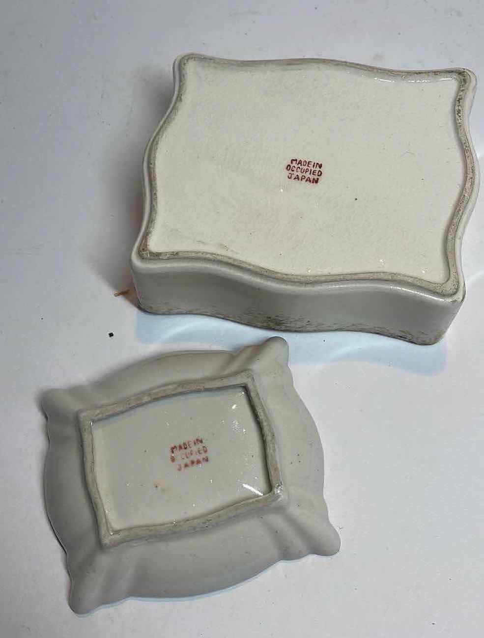 Photo 1 of IRIDESCENT LUSTERWARE JAPANESE COLLECTION