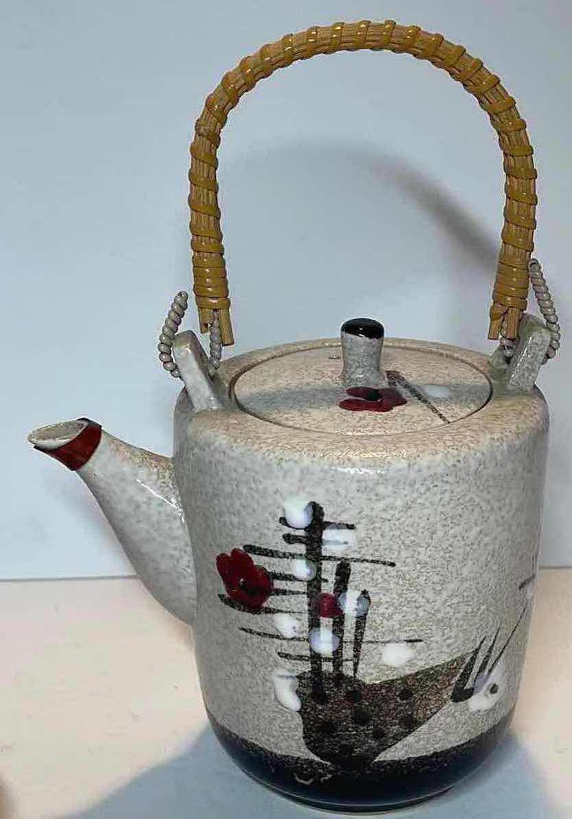 Photo 1 of VINTAGE JAPANESE ORTAGIRI TEA SET