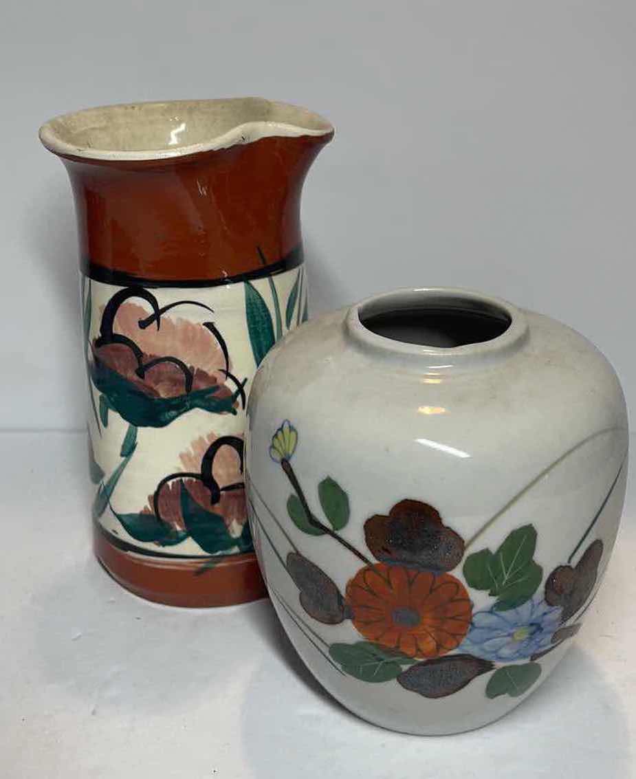 Photo 1 of MCM FALL HOME DECOR