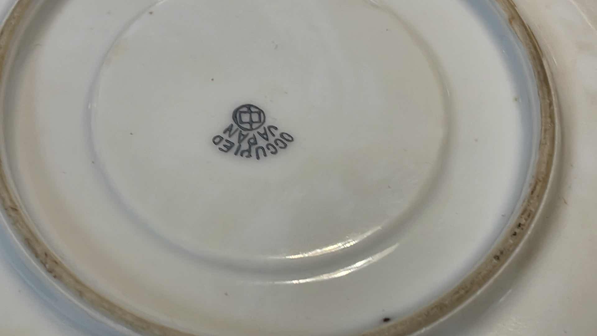 Photo 1 of COLLECTIBLE PORCELAIN CHINA