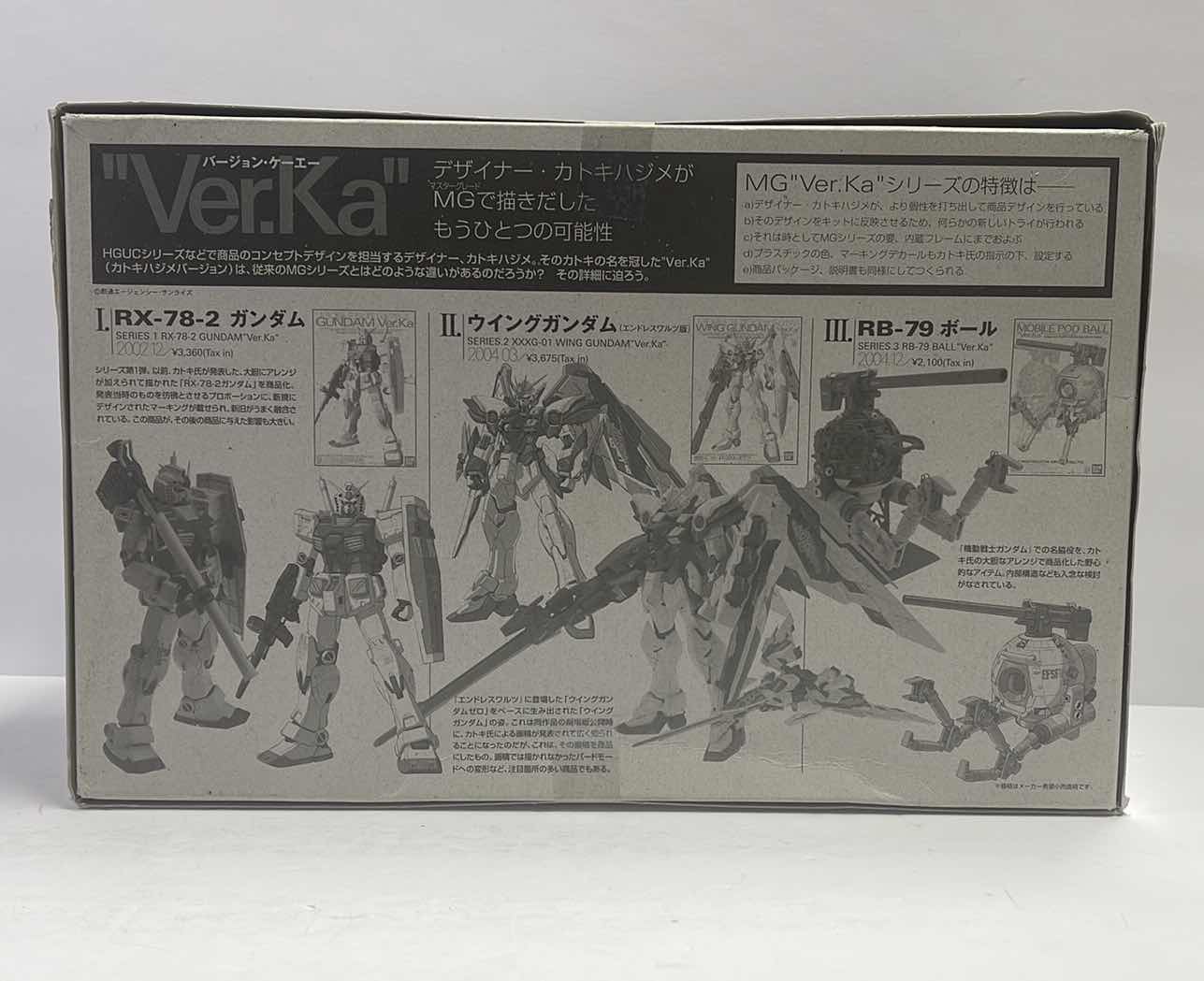 Photo 1 of NIB CROSSBONE GUNDAM X1. (PATCHWORK) VER. 1/100 MG XM-X1 KA BANDAI SPIIRTS JAPAN - RETAIL PRICE $72.00