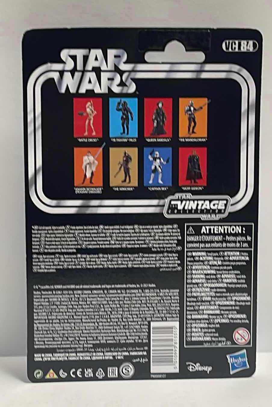 Photo 1 of NIB STAR WARS THE VINTAGE COLLECTION  “ QUEEN AMIDALA” - RETAIL PRICE $17.99