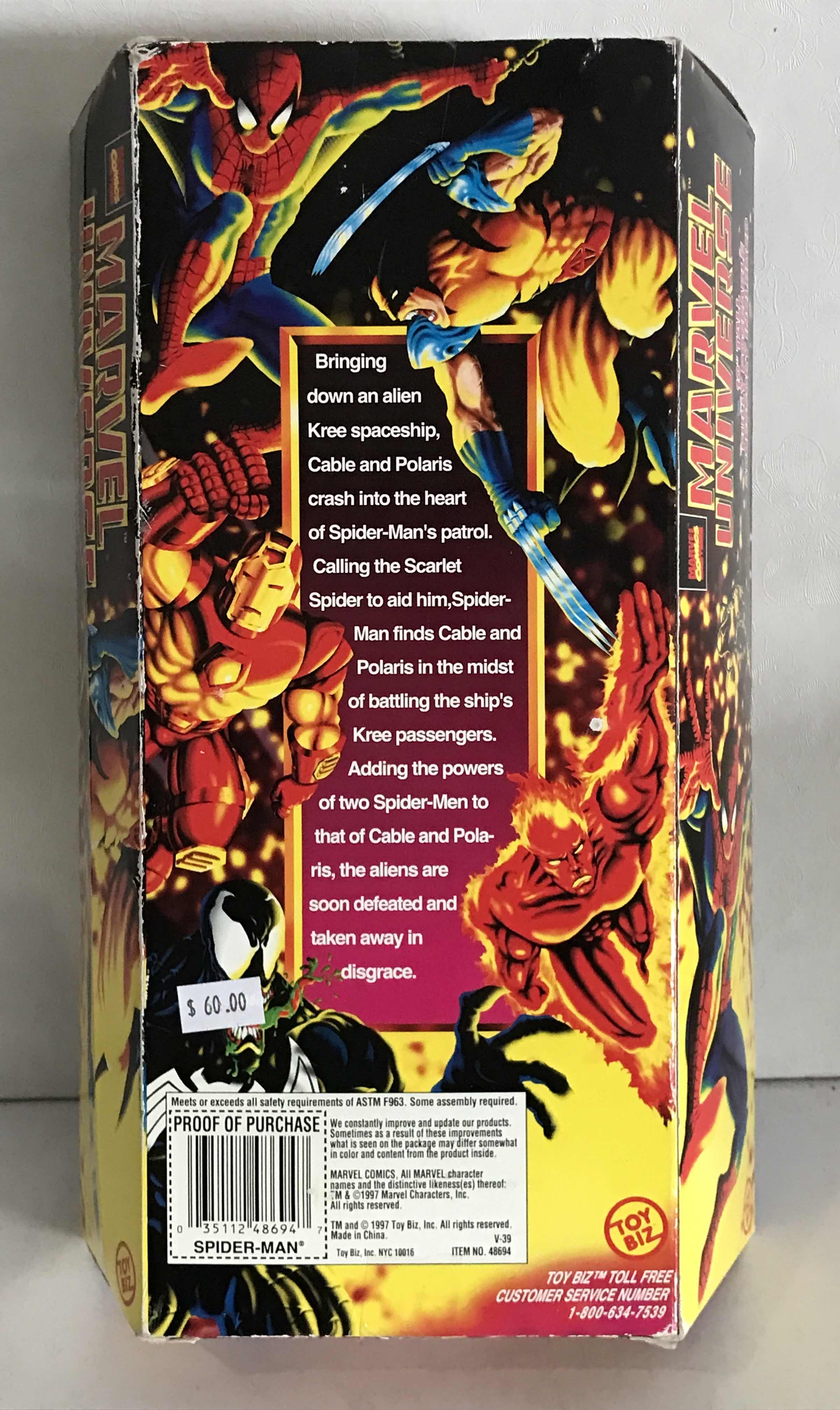 Photo 2 of NIB MARVEL UNIVERSE “SPIDER- MAN” - RETAIL PRICE $60.00