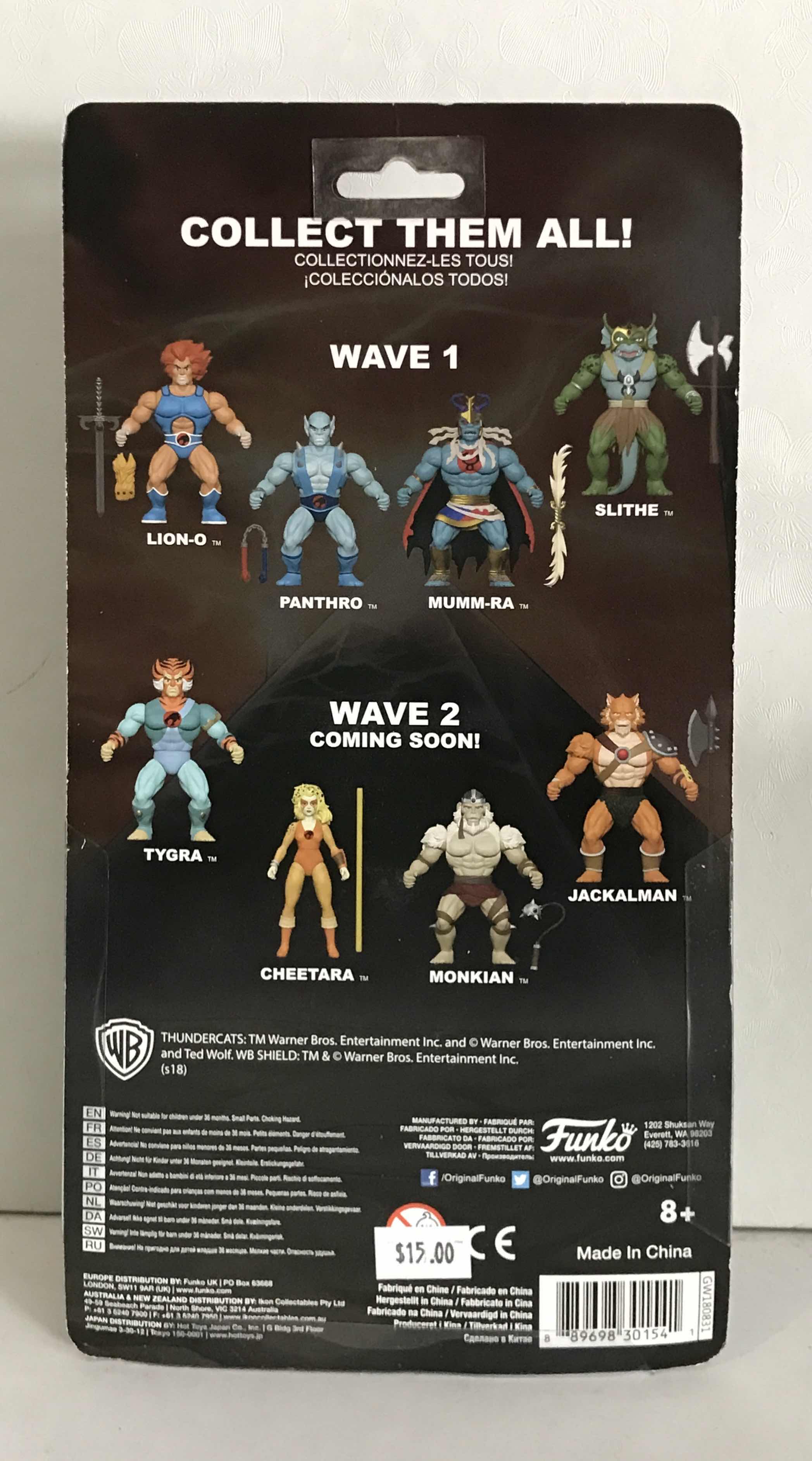 Photo 1 of NIB SAVAGE WORLD THUNDER CATS “SLITHE” - RETAIL PRICE $20.00