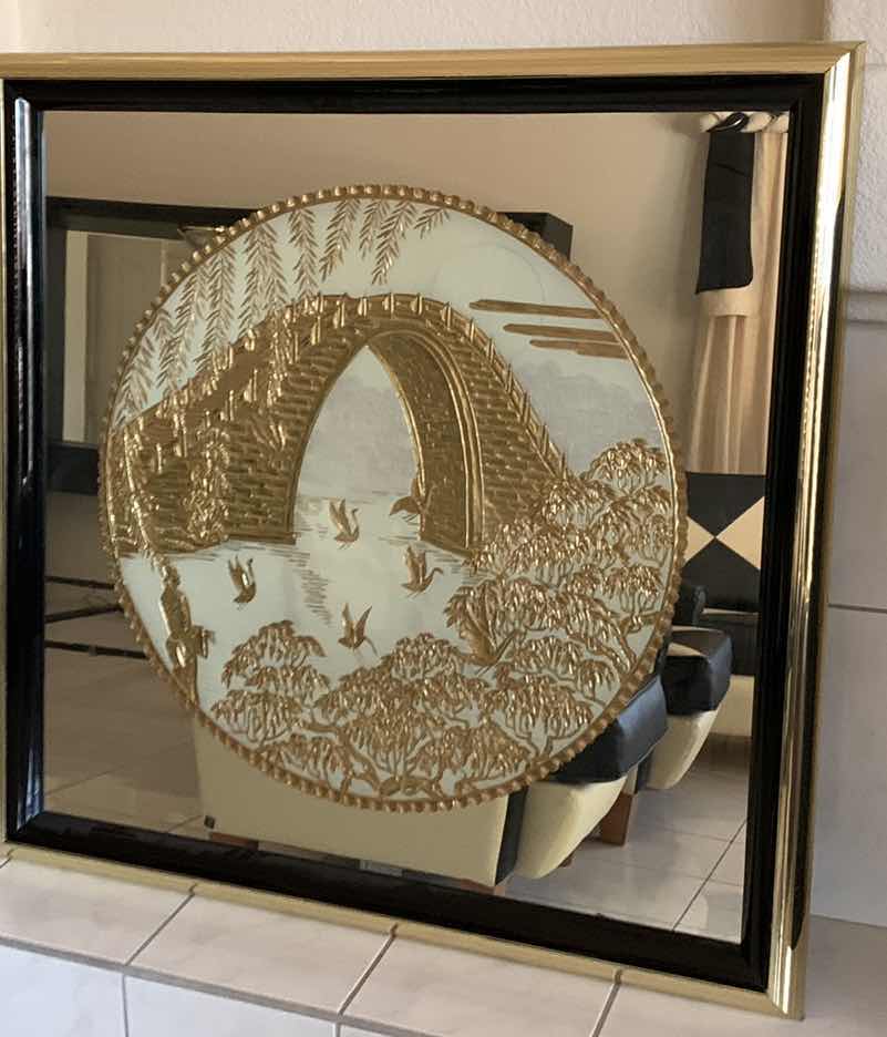 Photo 1 of  CHINOISERIE GILDED CARVING AND EGLOMISE ARTWORK 41” X 41”