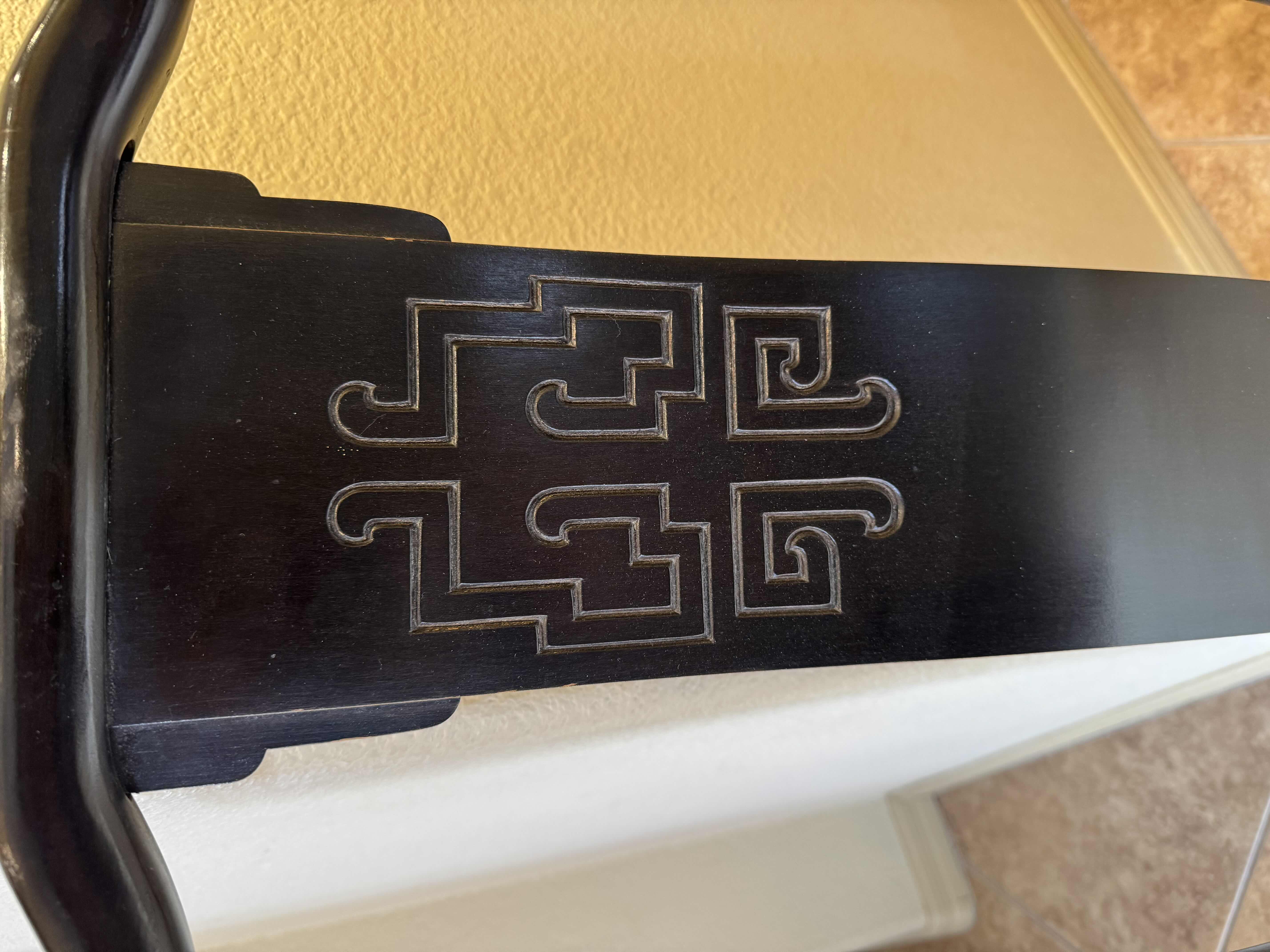 Photo 1 of DINING CHAIR TEAK AND WALNUT  (6 CHAIRS IN SET, SOLD SEPARATELY, TABLE ALSO AVAILABLE)