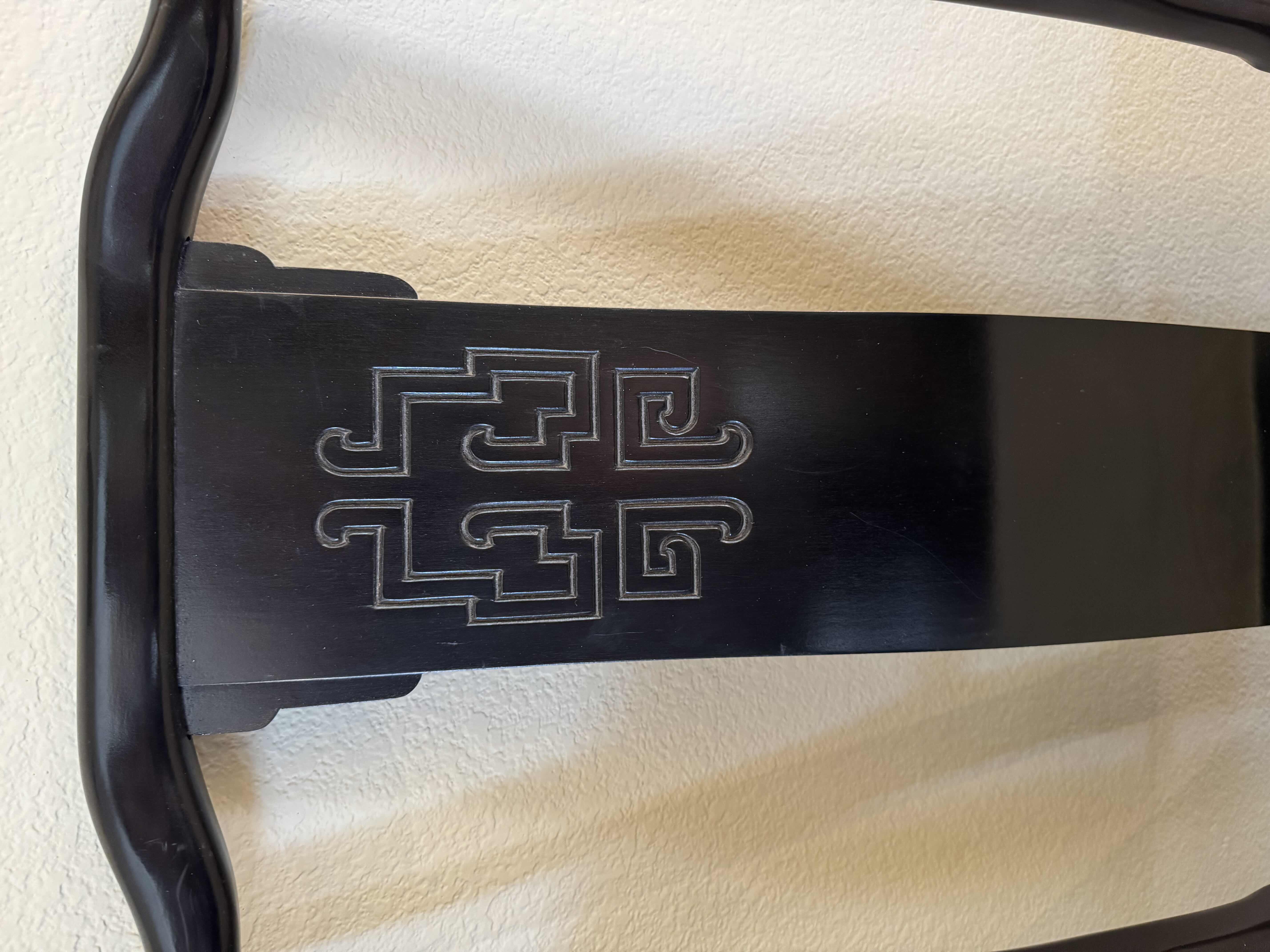 Photo 1 of DINING ARMCHAIR TEAK MAHOGANY (PART OF DINING SET, WITH 6 CHAIRS AND A TABLE, SOLD SEPARATELY).