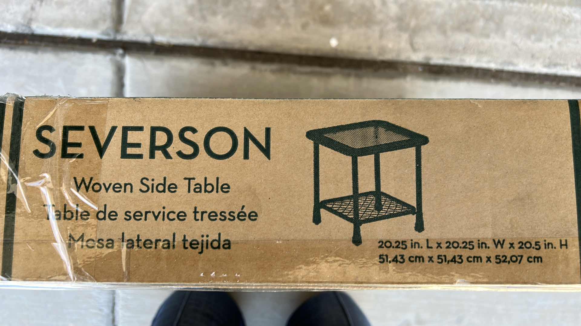 Photo 1 of NEW IN BOX GARDEN TREASURES SEVERSON OUTDOOR WOVEN SIDE TABLE
