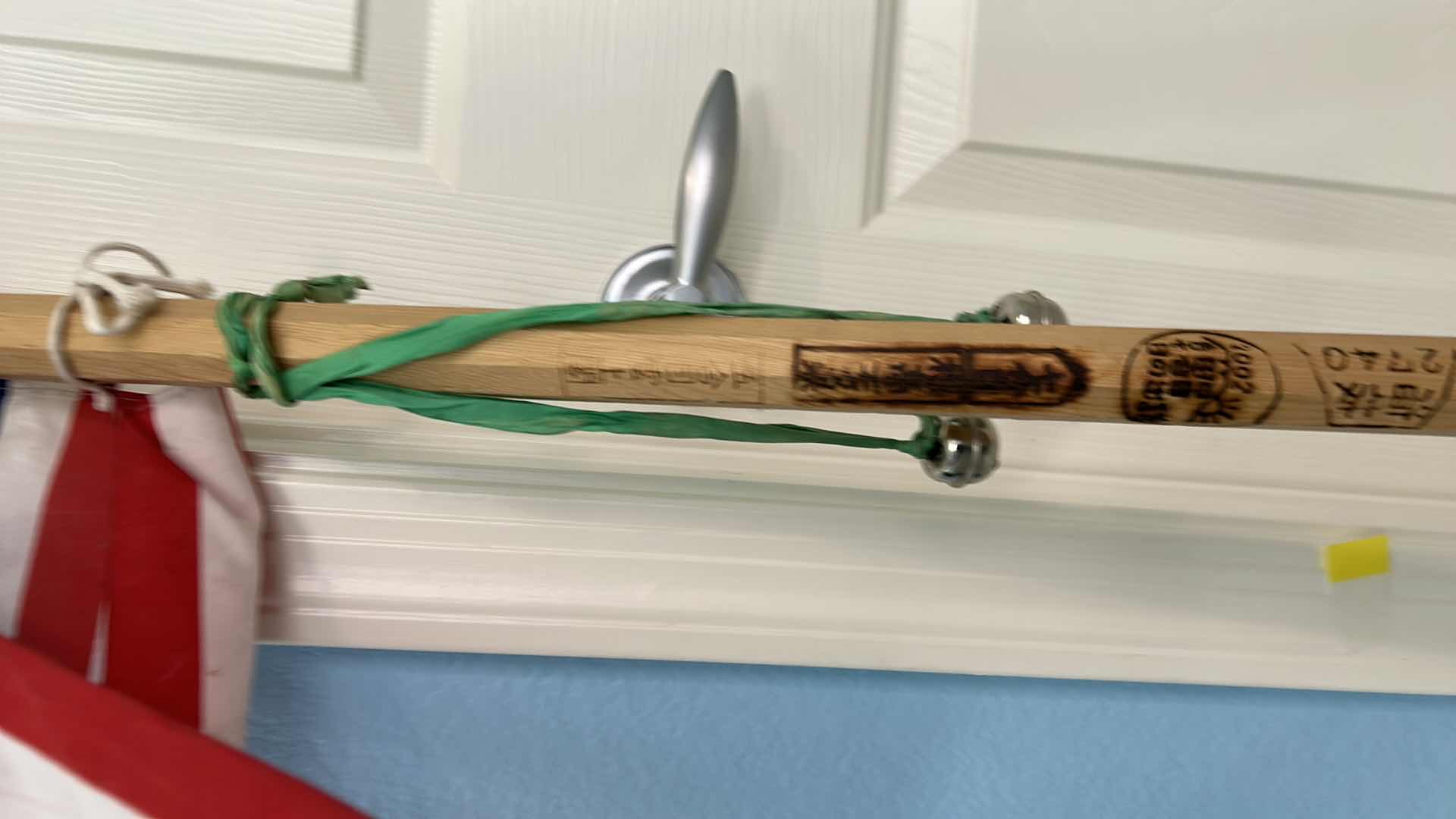 Photo 7 of ENGRAVED JAPANESE POLE 59” WITH AMERICAN FLAG