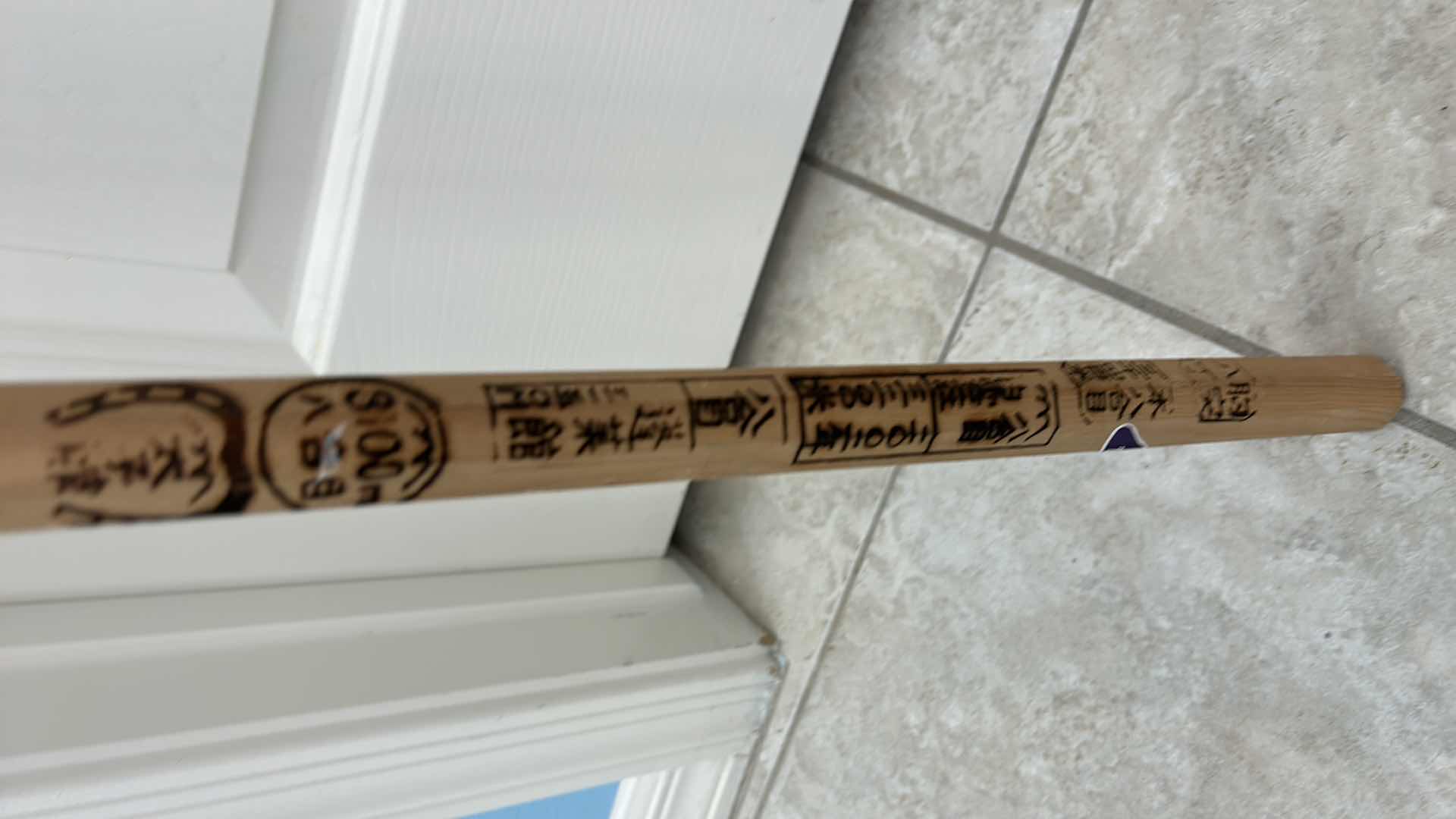 Photo 10 of ENGRAVED JAPANESE POLE 59” WITH AMERICAN FLAG