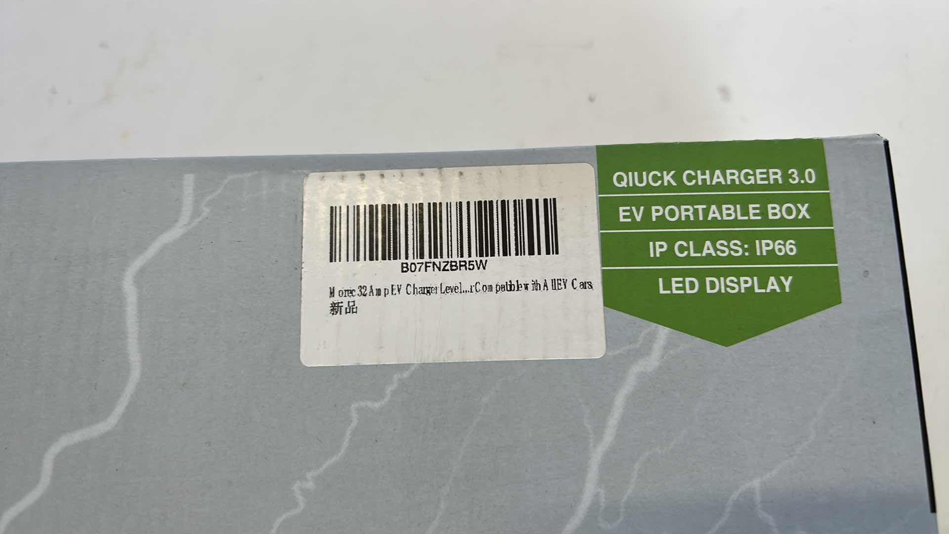 Photo 1 of MODE2 EV CHARGING CABLES