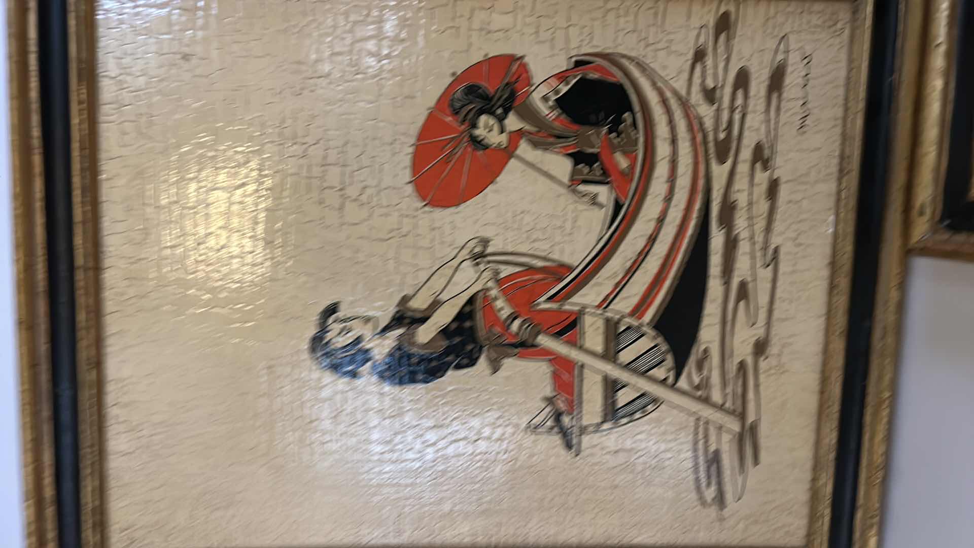 Photo 1 of 3 SIGNED FLORENTIA ORIENTAL ARTWORK PIECES 13” x 16 1/2”