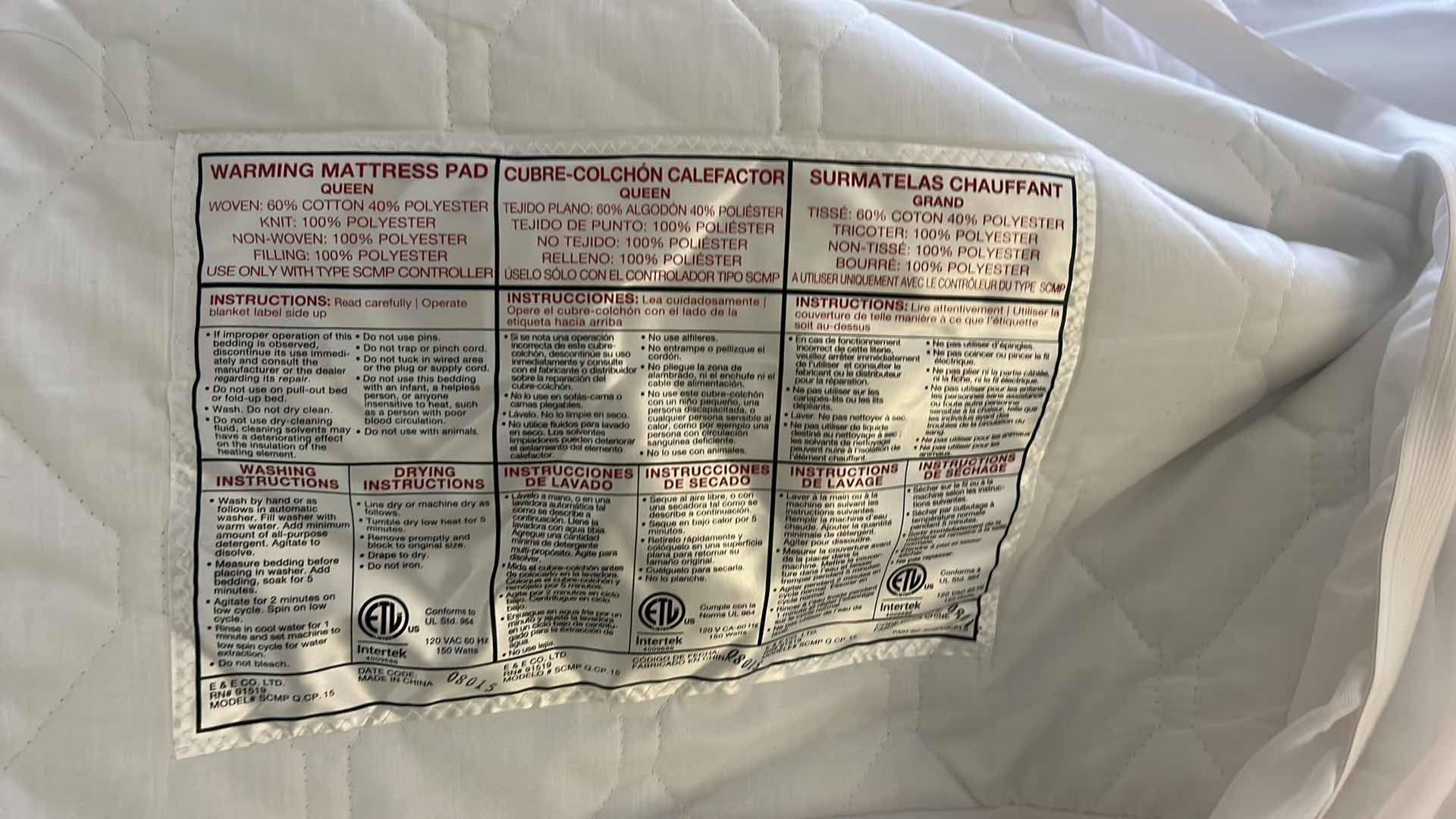 Photo 5 of SLEEP NUMBER C2 DUAL AIR CLASSIC SERIES QUEEN MATTRESS WITH ADJUSTABLE BED FRAME