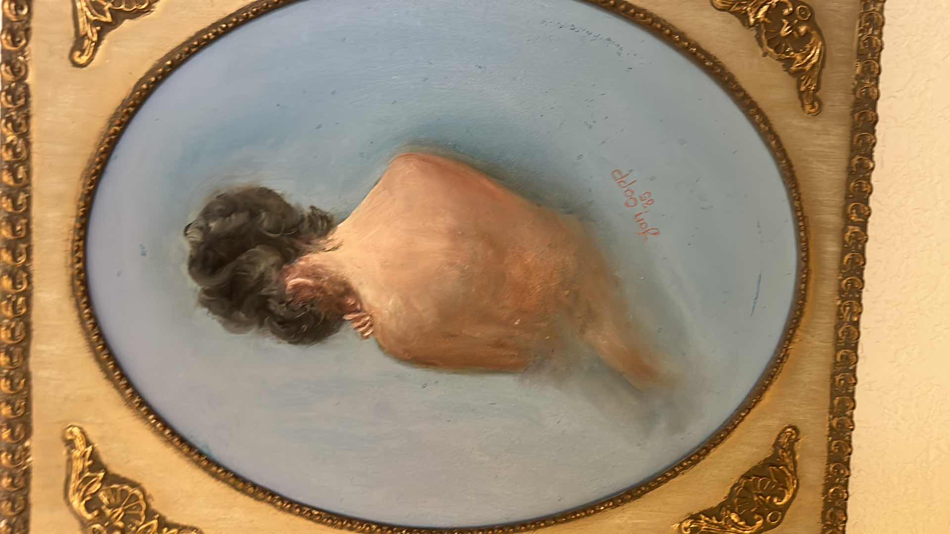 Photo 2 of SIGNED OIL ON CANVAS “WOMAN” FRAMED ARTWORK 13 1/4” x 16 1/4”