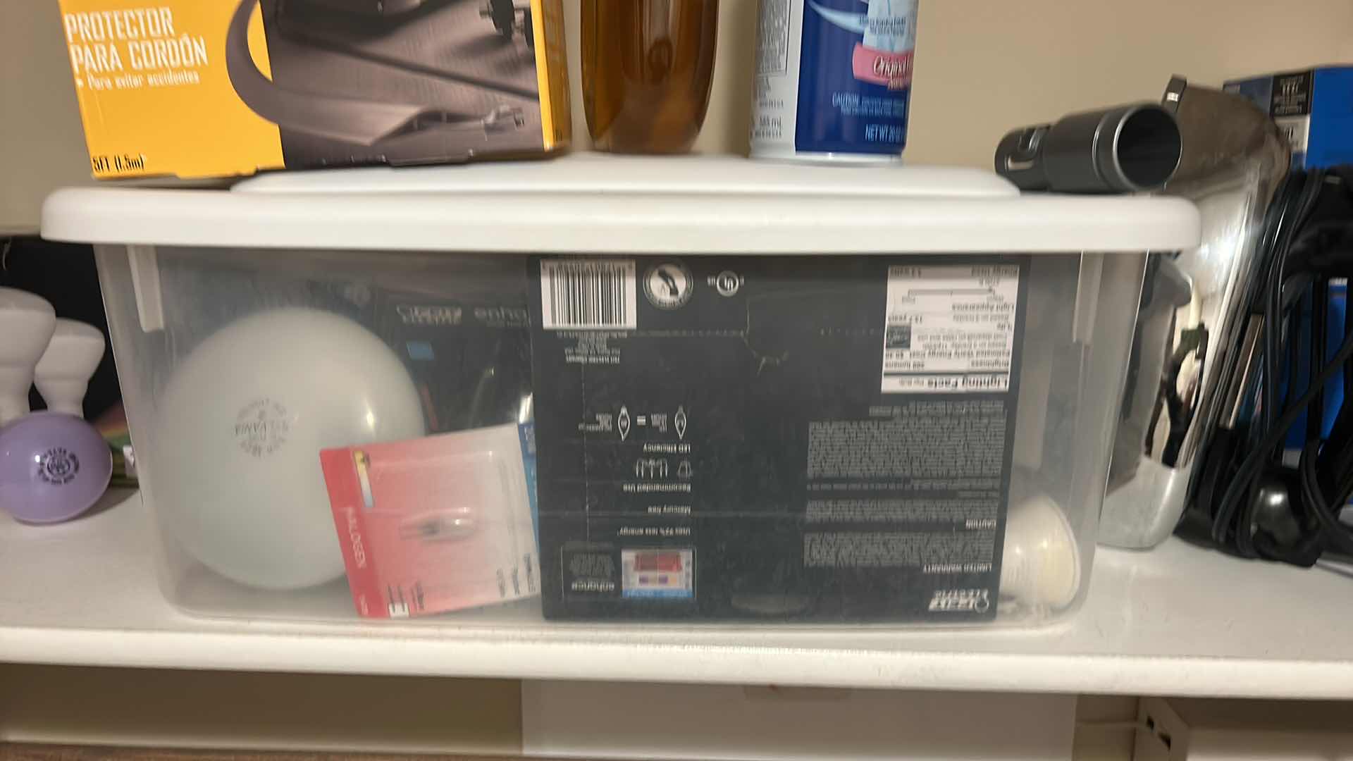 Photo 1 of CONTENTS OF UTILITY CLOSET