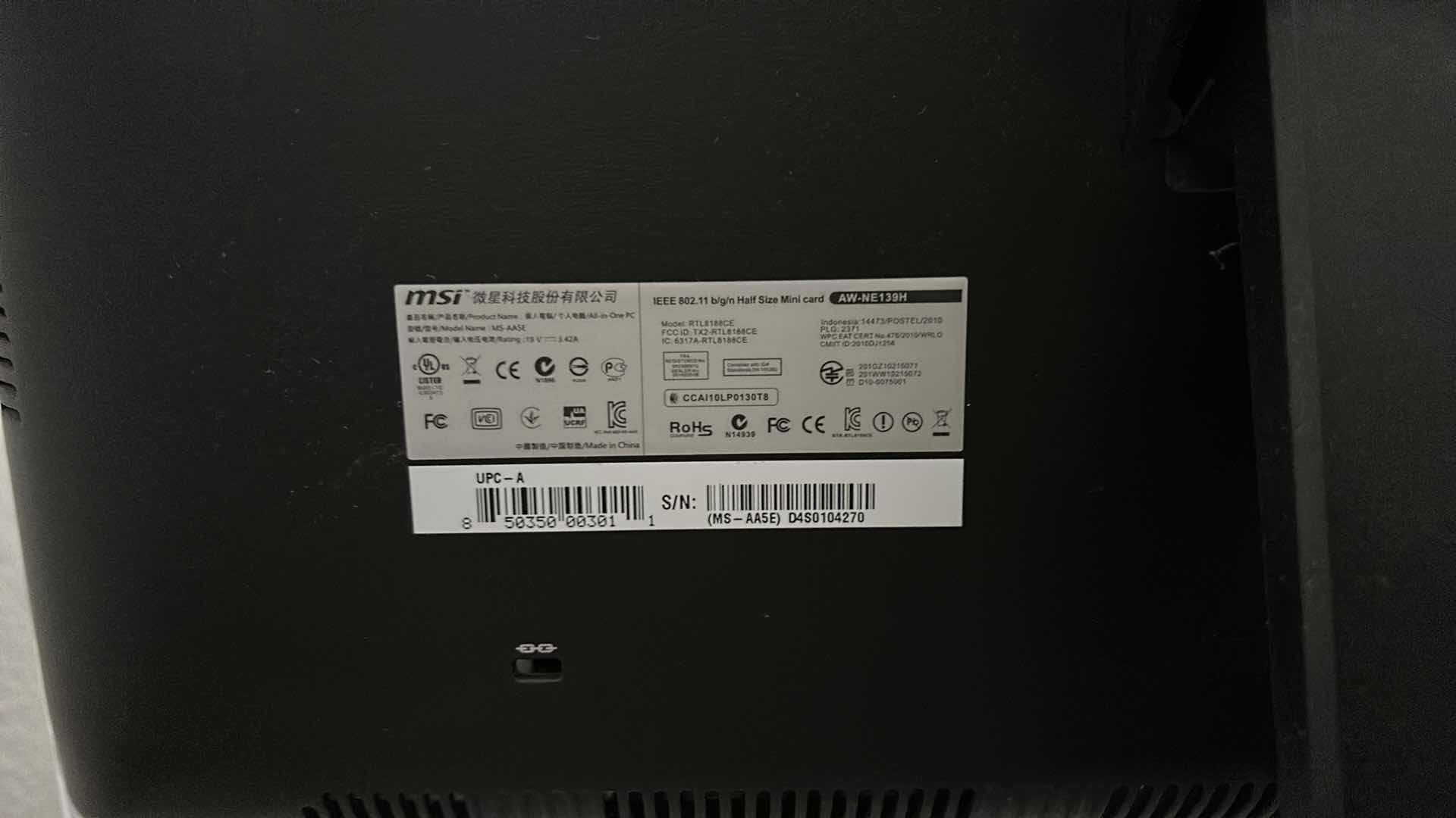 Photo 1 of WOW COMPUTER AND KEYBOARD