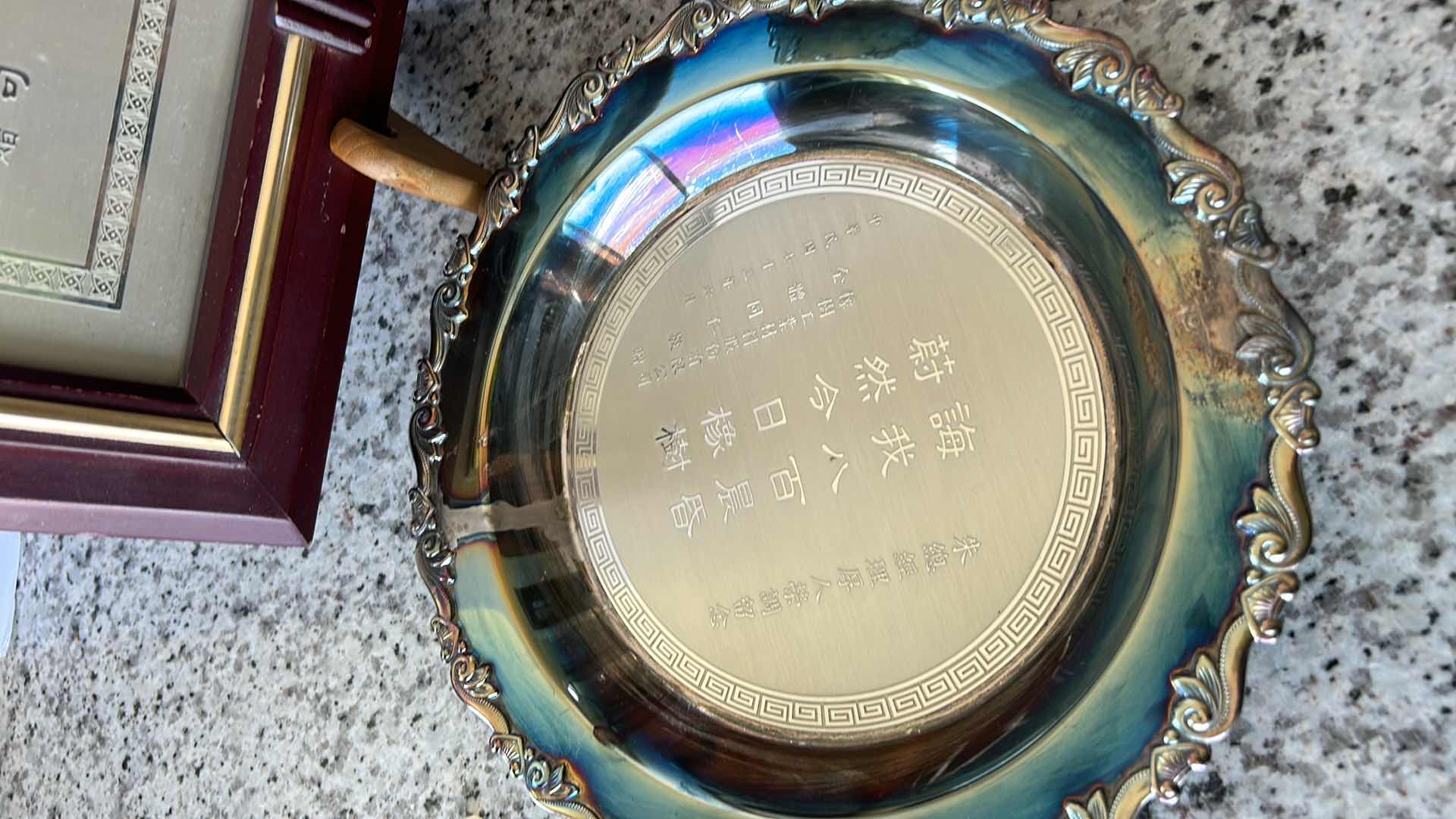 Photo 1 of ASIAN DECOR (PLATES 10”)