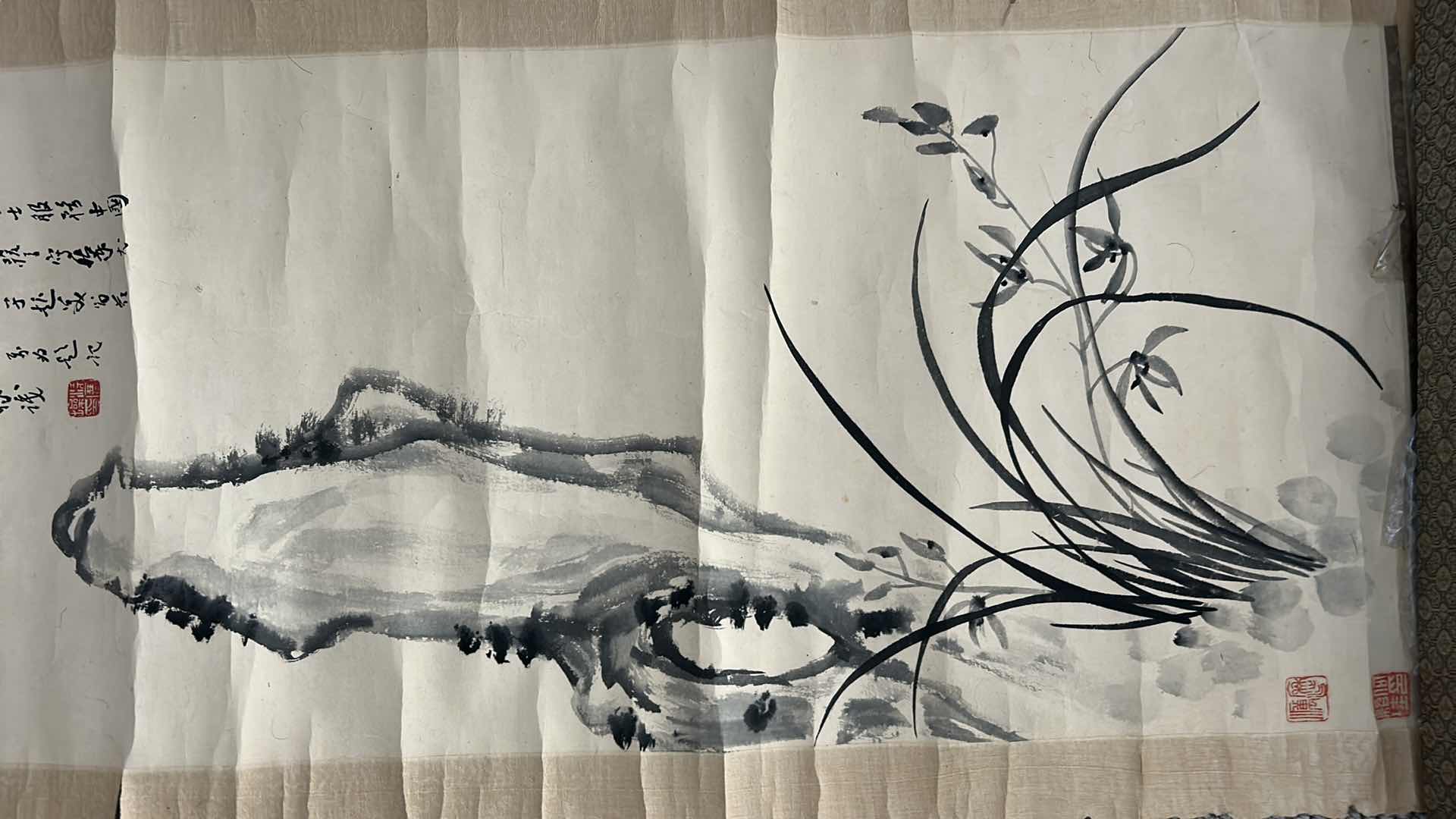 Photo 1 of CHINESE PAPER SCROLL 36“ x 17“