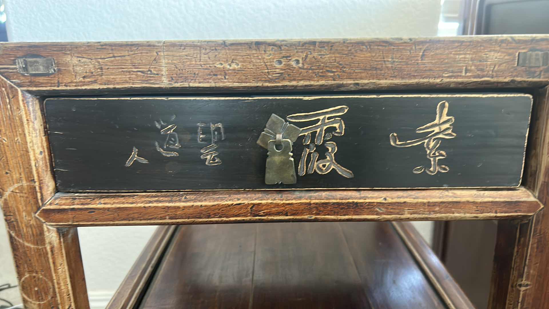 Photo 1 of ANTIQUE CHINESE HAND-CARVED SIDE TABLE W STORAGE 17” x 17”  H31”
