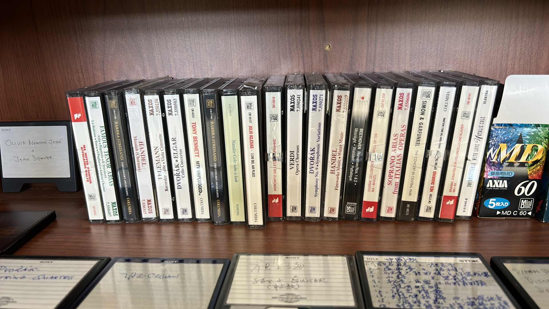 Photo 1 of CONTENTS CABINET- MUSIC CASSETTES & SONY DISCS