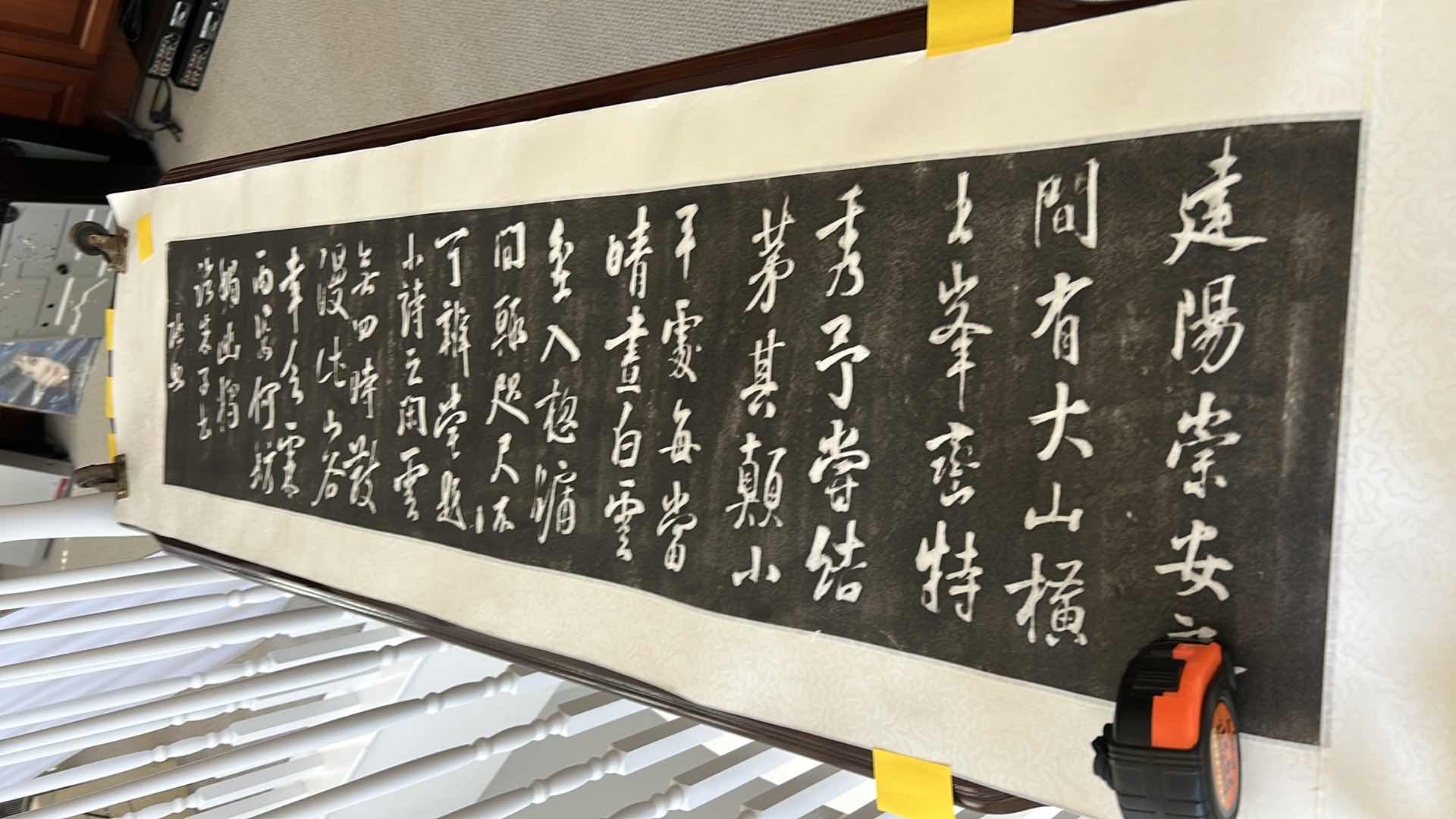 Photo 1 of ASIAN SCROLL POSSIBLY ON RICE PAPER 57 1/2” x 16”