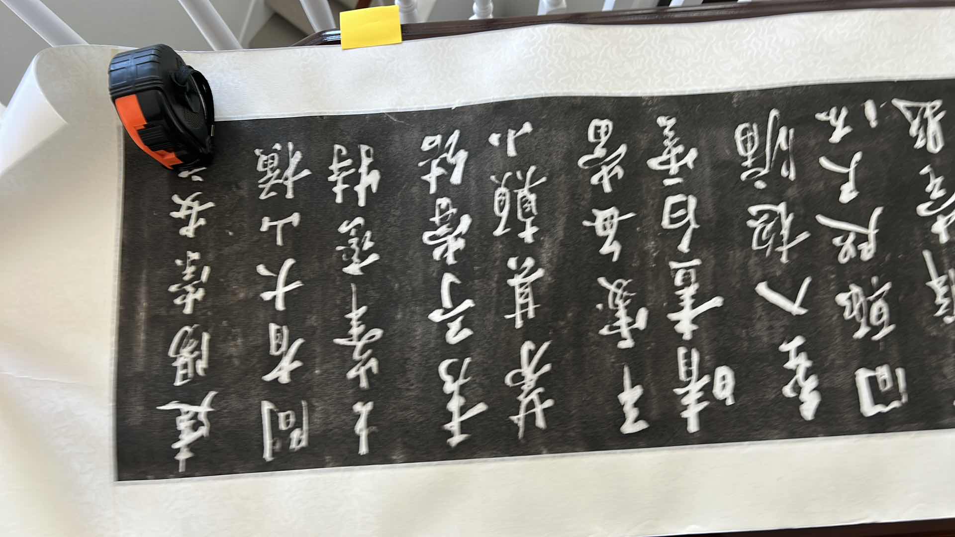 Photo 1 of ASIAN SCROLL POSSIBLY ON RICE PAPER 57 1/2” x 16”