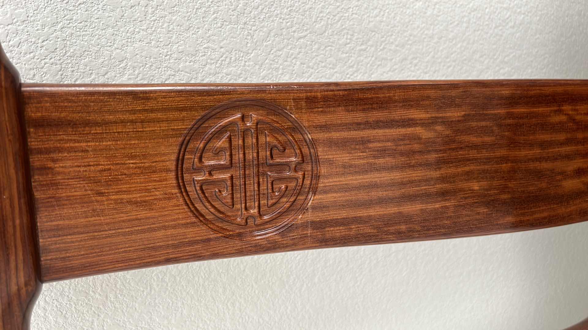 Photo 1 of 1920'S ANTIQUE CHINESE MING STYLE ROSEWOOD CARVED SIDE CHAIR 18” x 19” x 40”18” x 19” x 40”