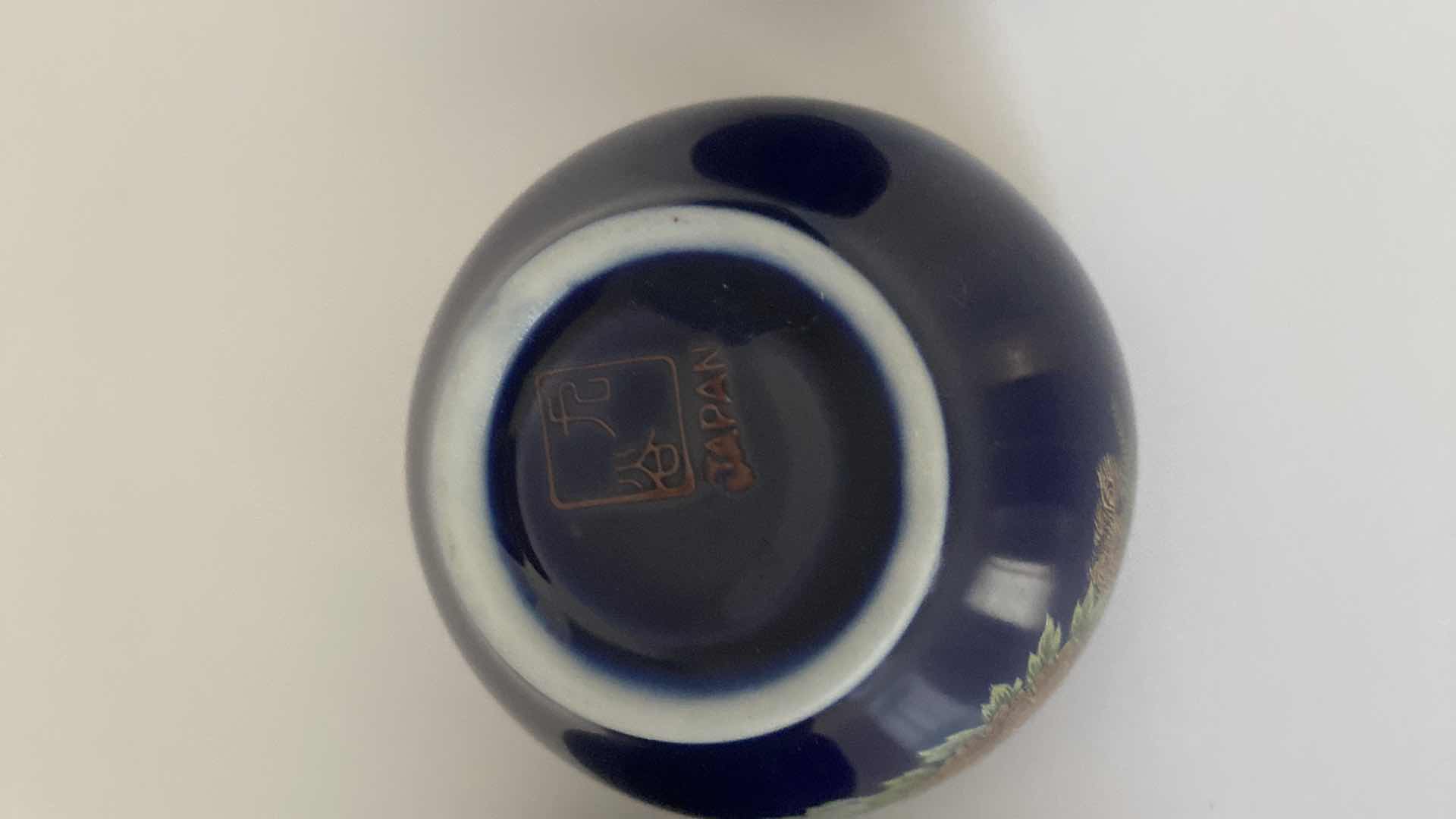 Photo 1 of JAPANESE PORCELAIN TEA SET