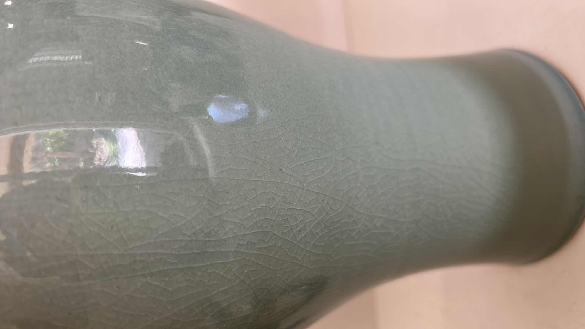 Photo 1 of KOREAN CELADON CRACKLE VASE H10.5”