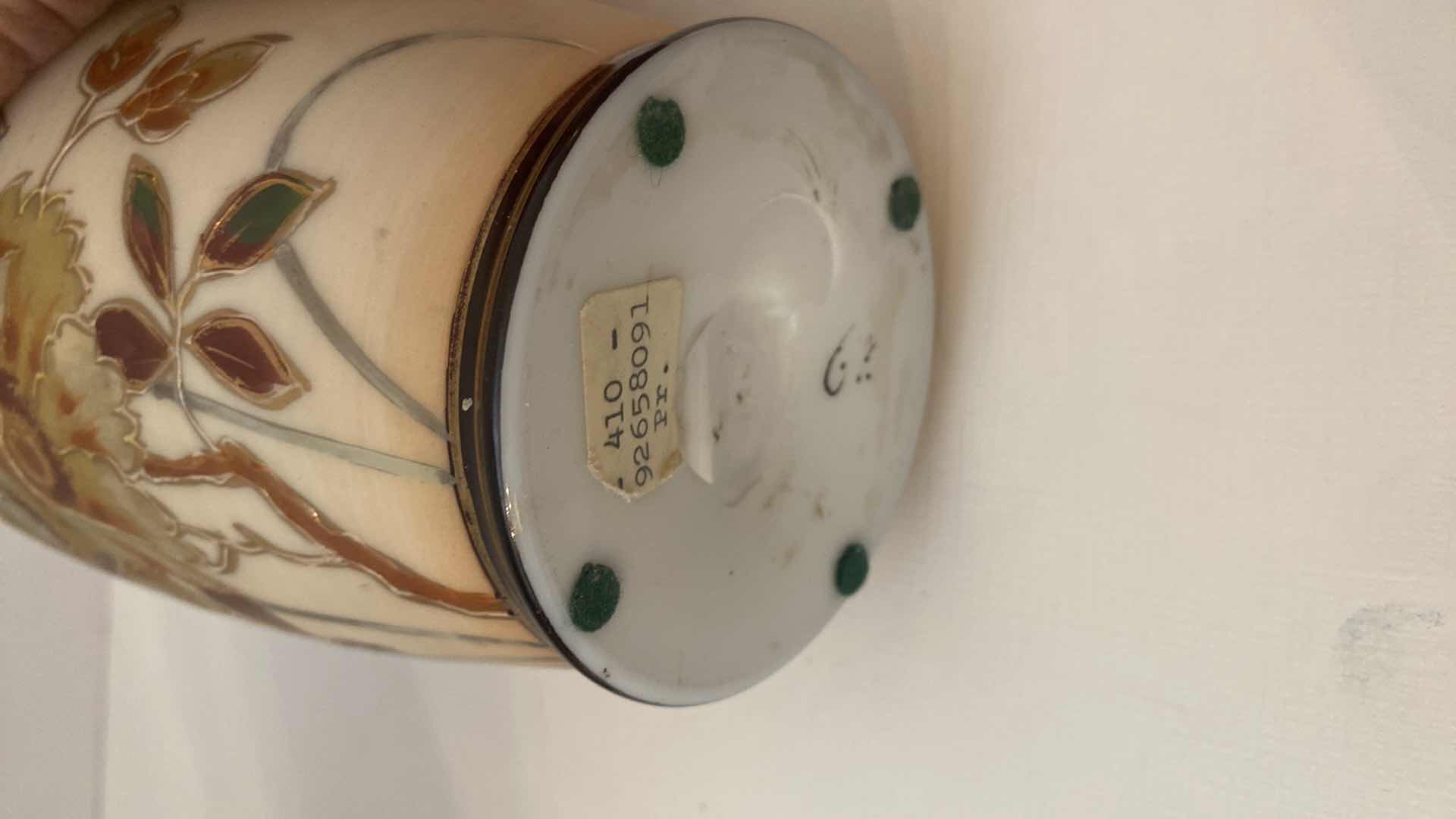 Photo 1 of Pair of Antique Hand Painted Floral Bristol Glass Vase - 12 1/2”