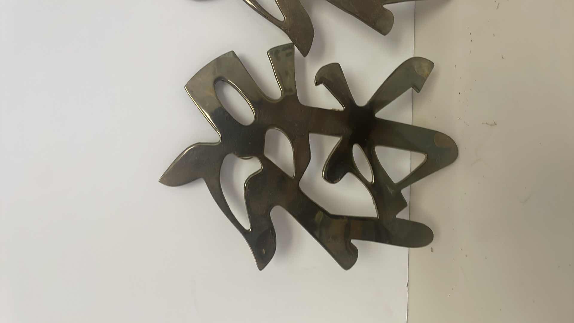 Photo 1 of HAPPINESS CHINESE SYMBOL SOLID BRASS PAIR 10”