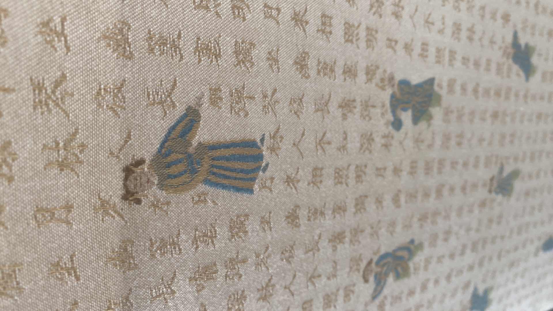 Photo 1 of FLEXSTEEL WINGBACK OCCASIONAL CHAIR WITH QUEEN ANN LEGS