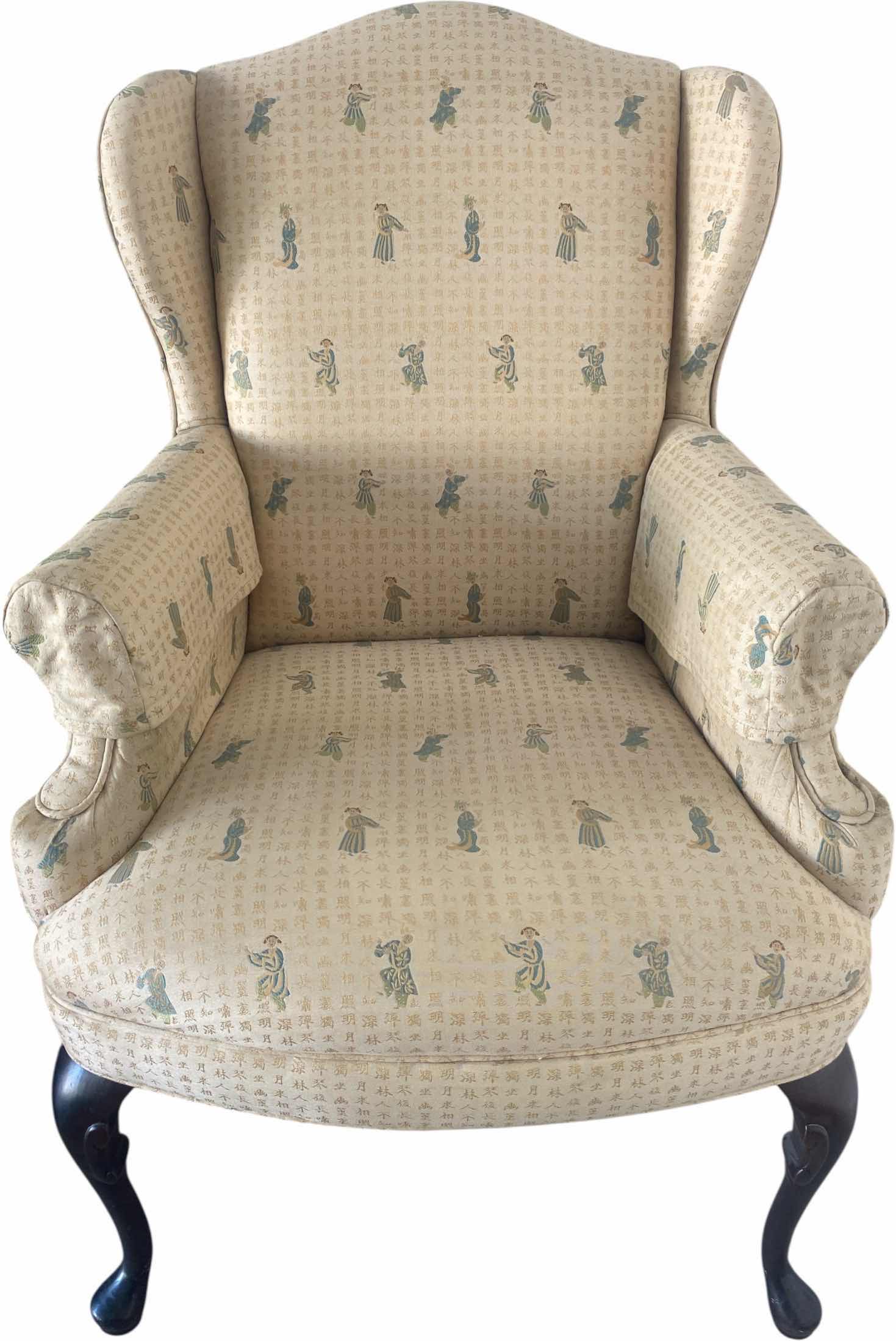 Photo 1 of FLEXSTEEL WINGBACK OCCASIONAL CHAIR WITH QUEEN ANN LEGS