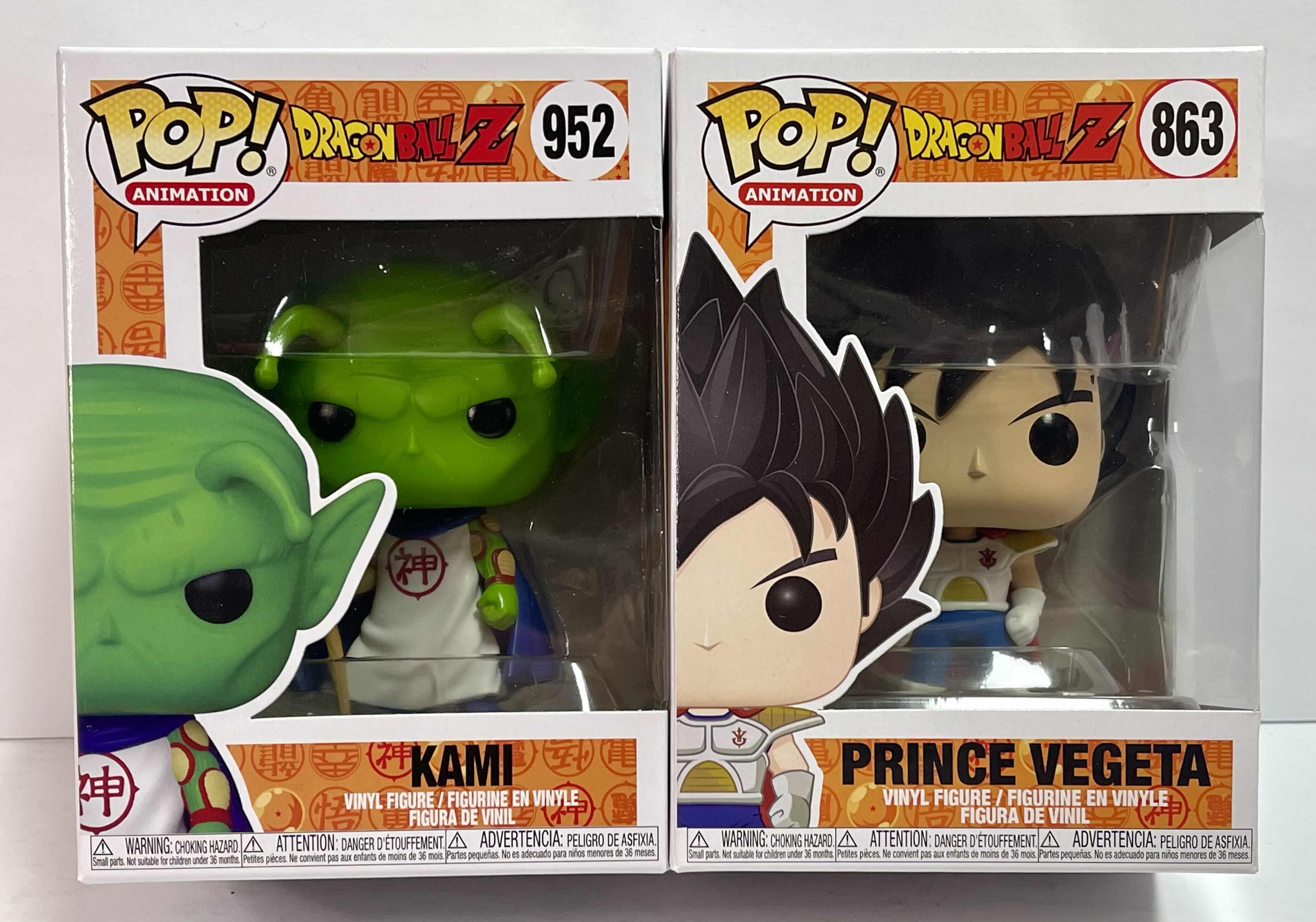 Photo 1 of NIB FUNKO POP ANIMATION SERIES DRAGON BALL Z “PRINCE VEGETA & KAMI” - TOTAL RETAIL VALUE $ 24.99