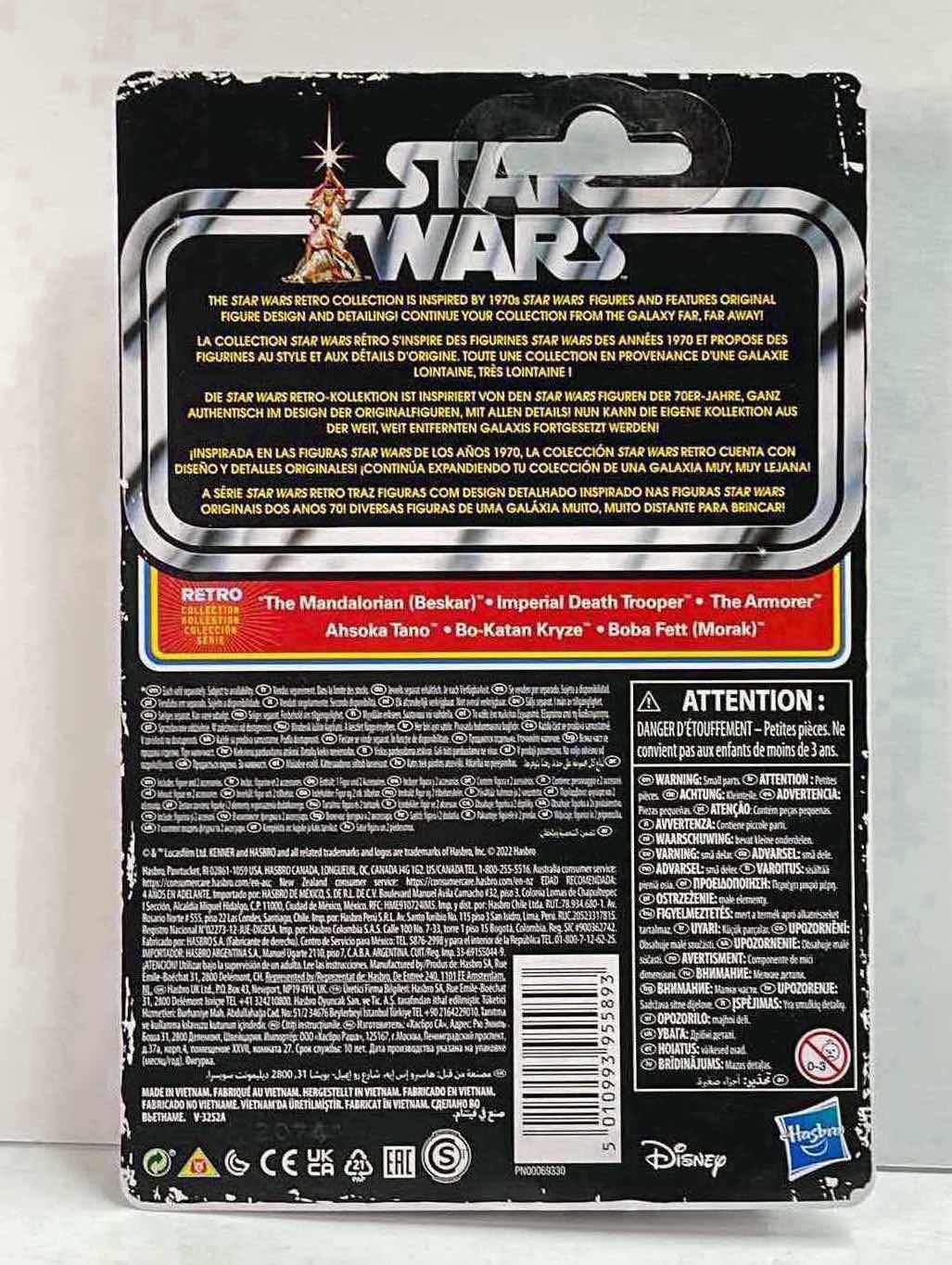 Photo 1 of NIB STAR WARS THE RETRO COLLECTION  “THE ARMORER” ACTION FIGURE - RETAIL PRICE $14.99
