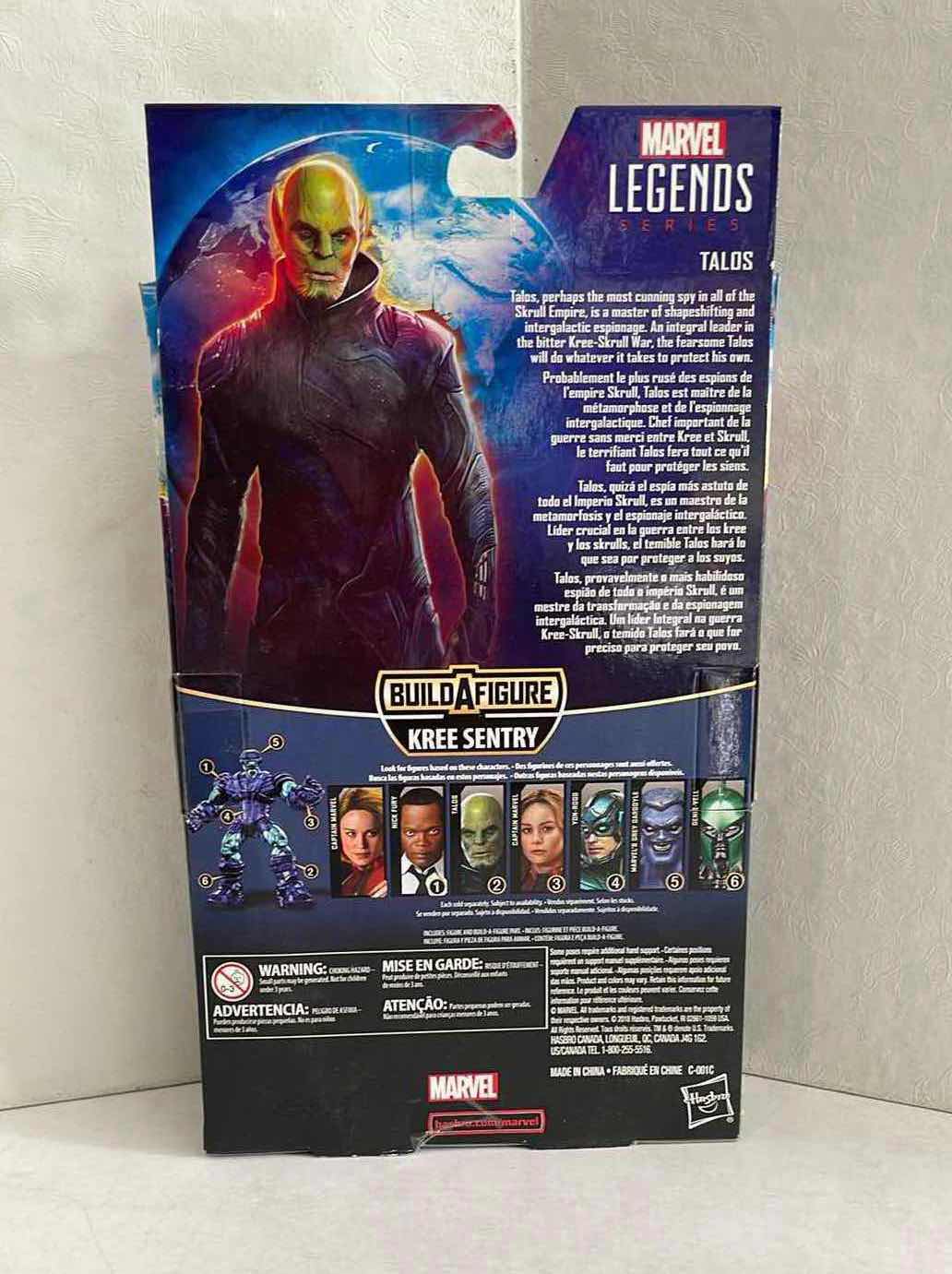 Photo 1 of NIB MARVEL LEGENDS SERIES CAPTAIN MARVEL TALOS MSRP $19.99