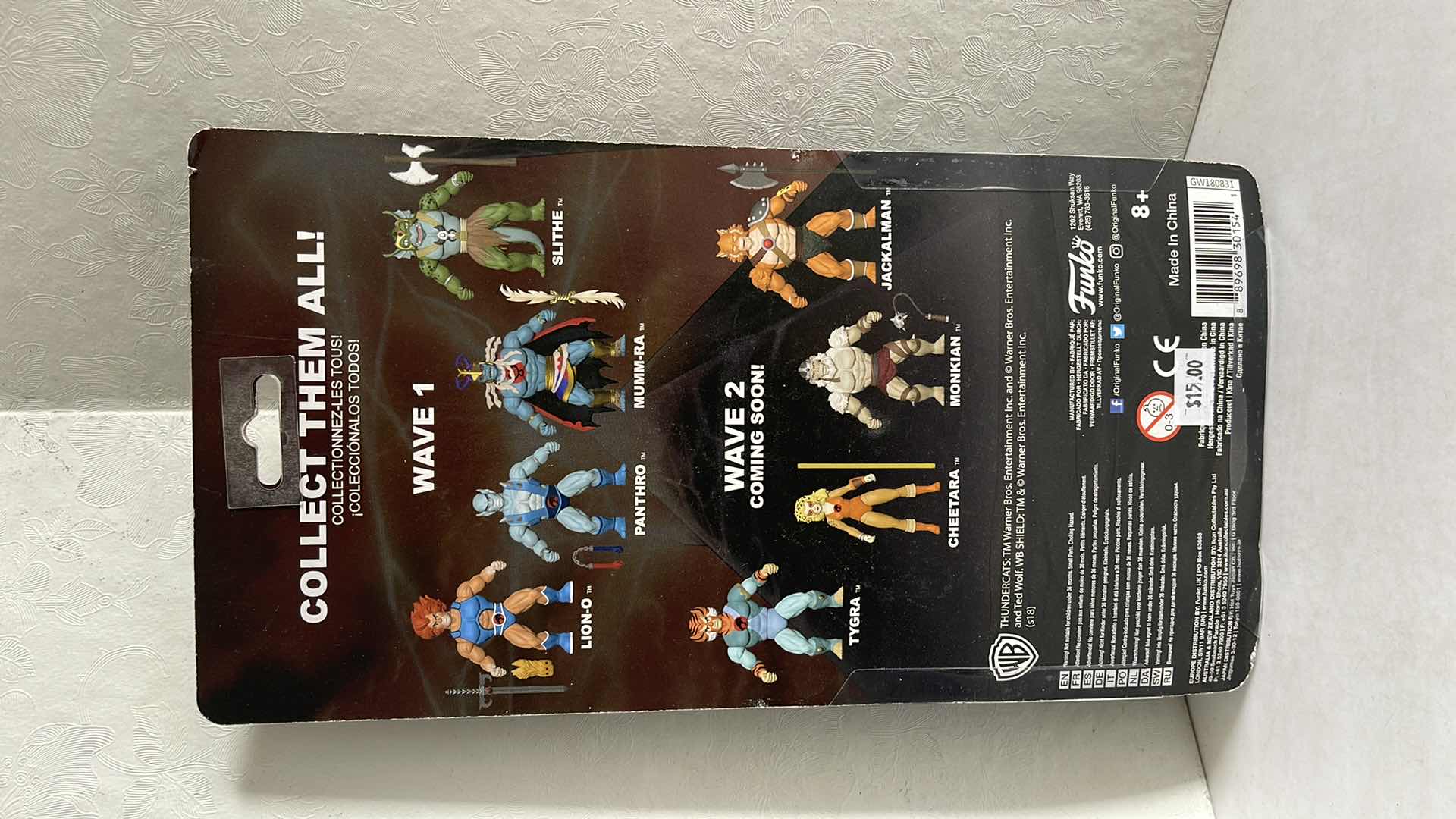 Photo 1 of NIB FUNKO THUNDER CATS SAVAGE WORLD SLITHE MSRP $14.99