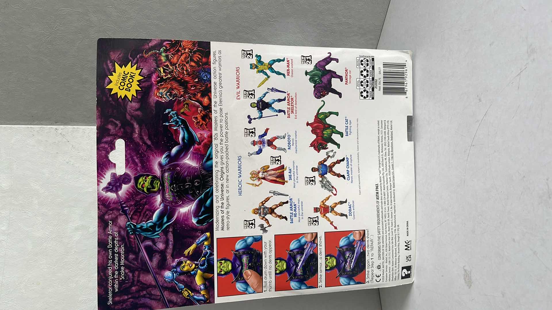 Photo 1 of NIB MASTERS OF THE UNIVERSE BATTLE ARMOR SKELETOR FIGURE SET MSRP $27.99