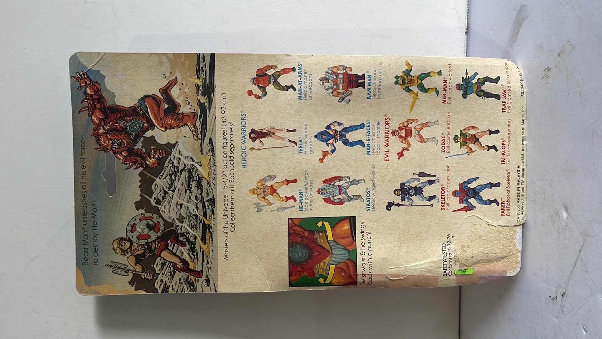 Photo 1 of NIB MASTERS OF THE UNIVERSE BEAST MAN SAVAGE HENCHMAN! MSRP $250