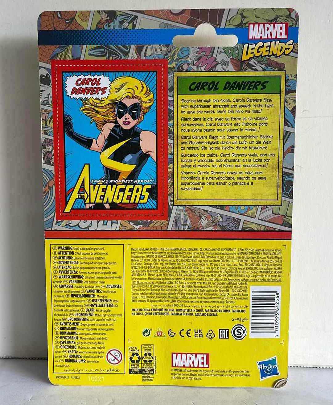 Photo 1 of NIB 2021 MARVEL LEGENDS AVENGERS CAROL DANVERS  ACTION FIGURE MSRP $11